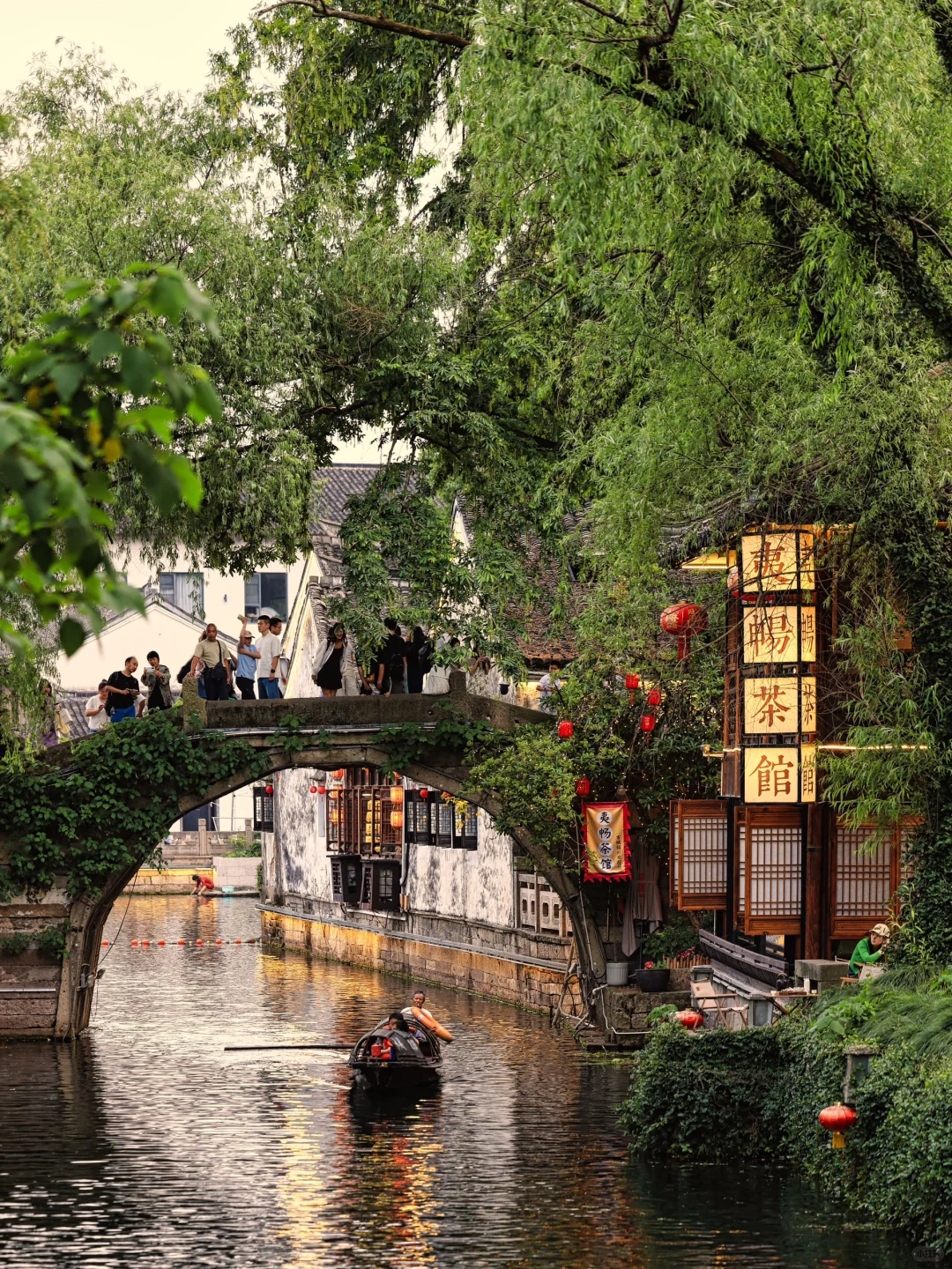 📍绍兴“读先生的书，看先生的故里”