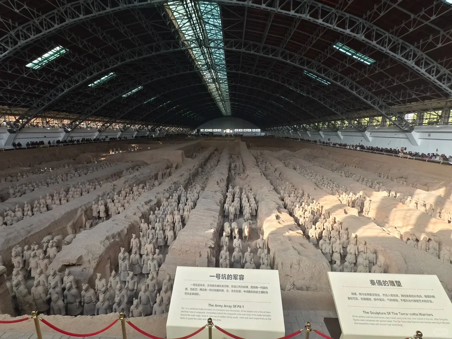 西安必冲！130 元兵马俑半日游🔥