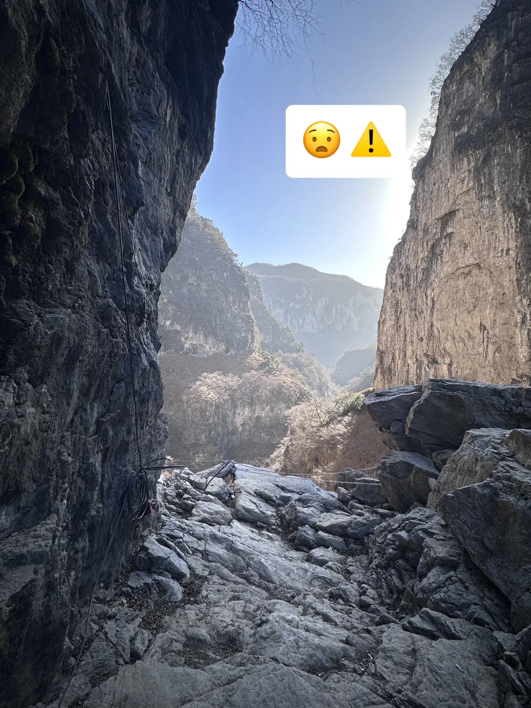 南太行正穿2天一晚去过了！ 随便问！