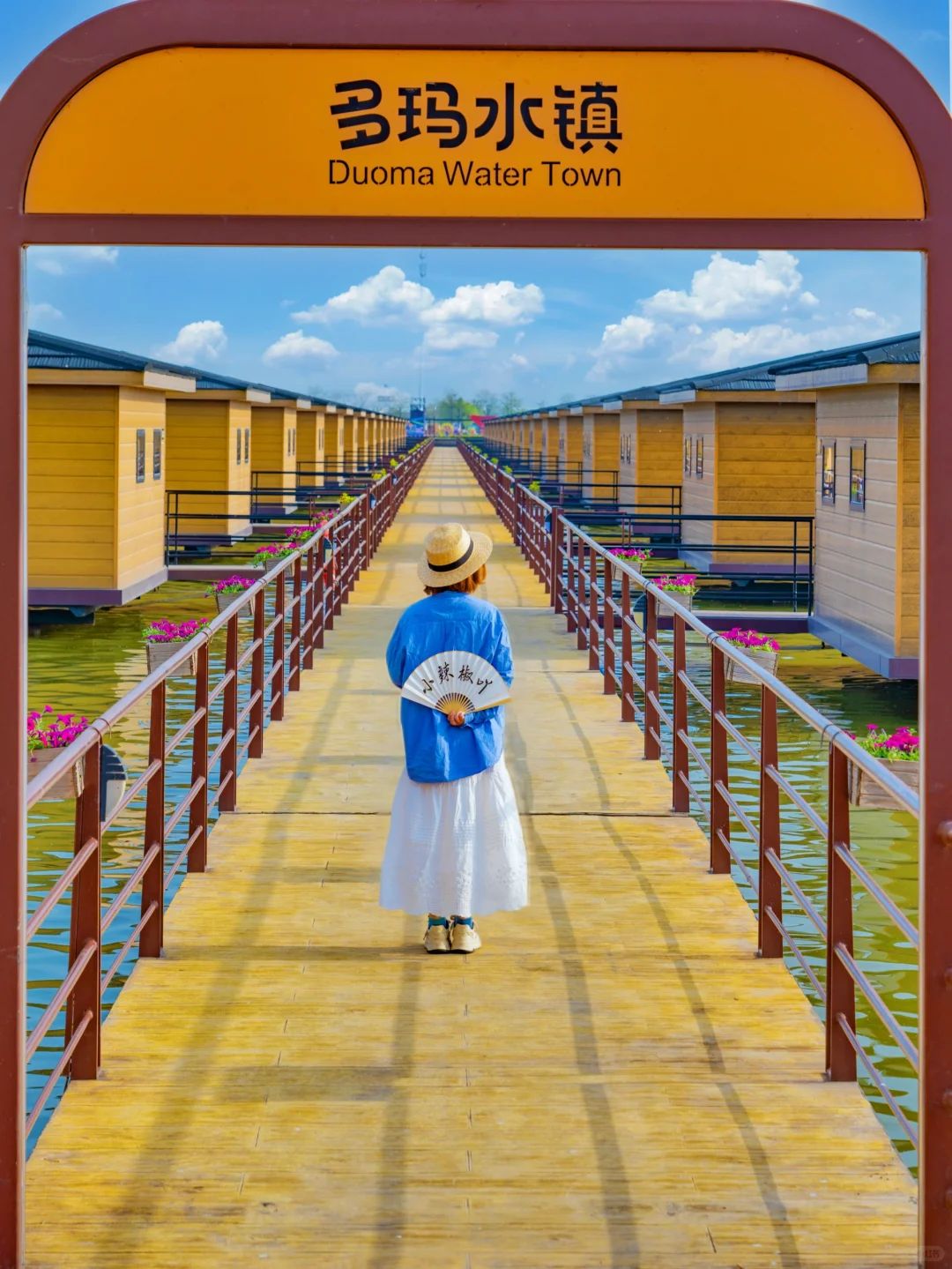 河北‼️你不宣传这里！你糊涂啊😂