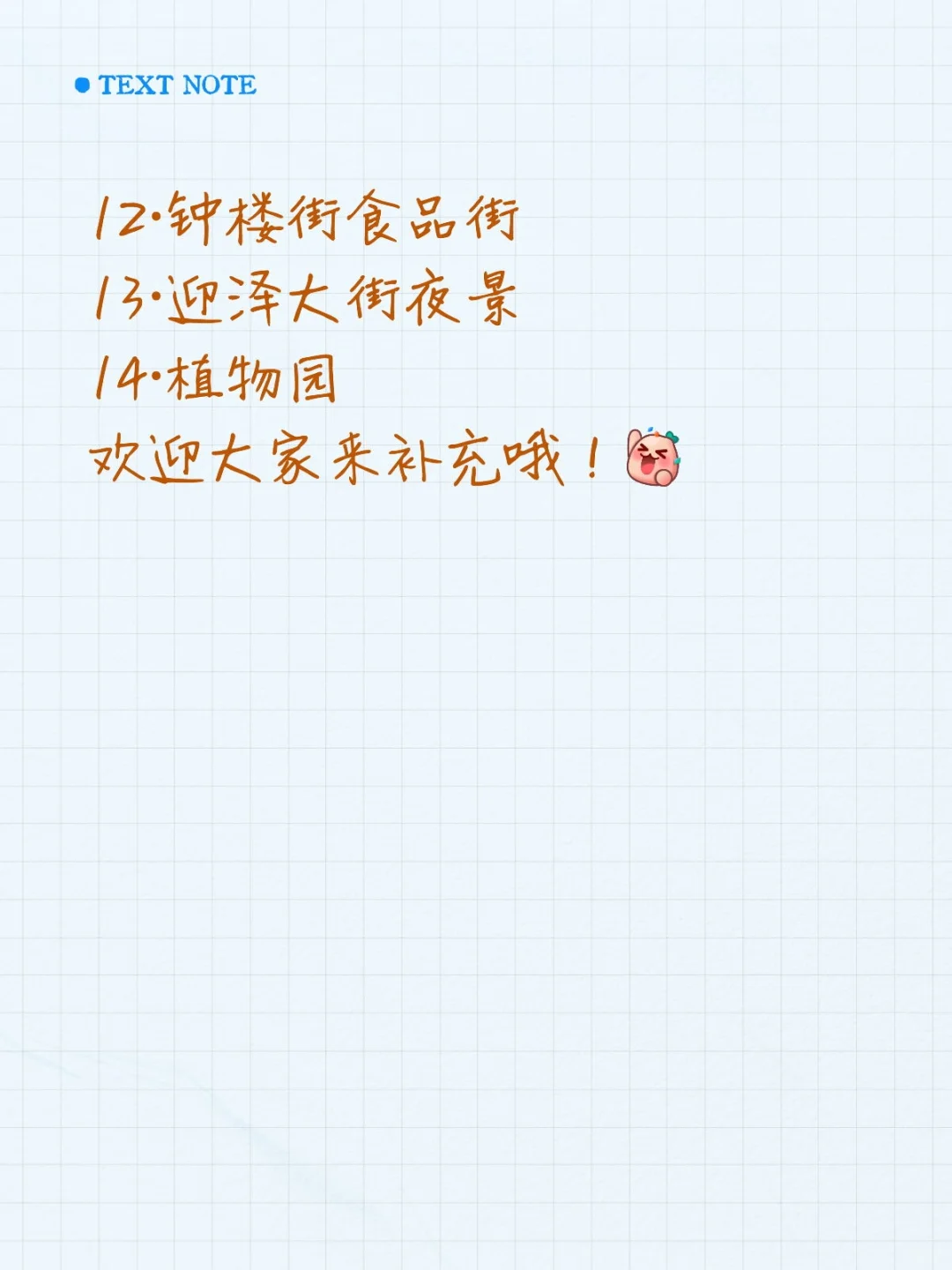 山西省会太原市景点推荐