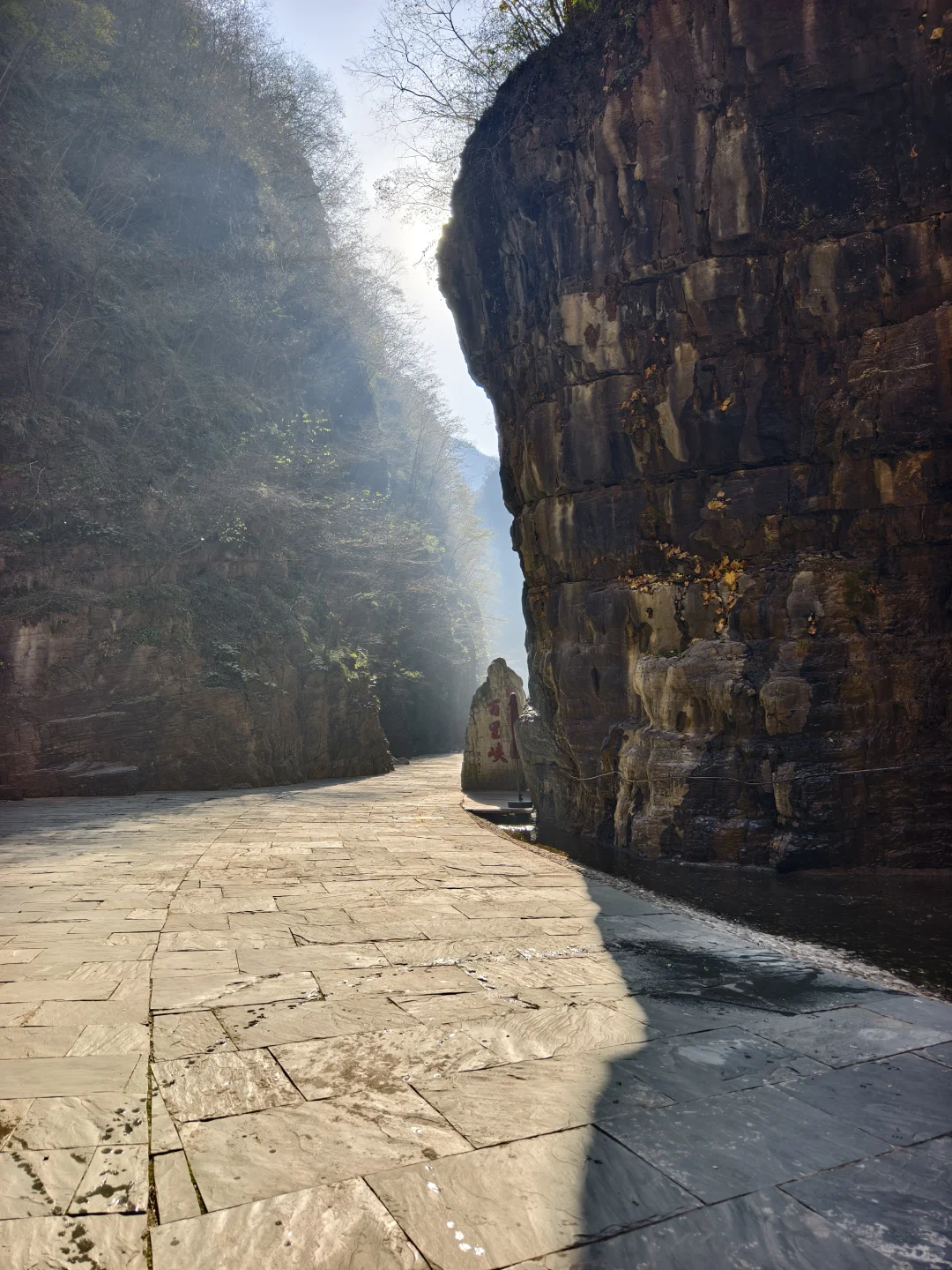 2025.11.4野三坡百里峡