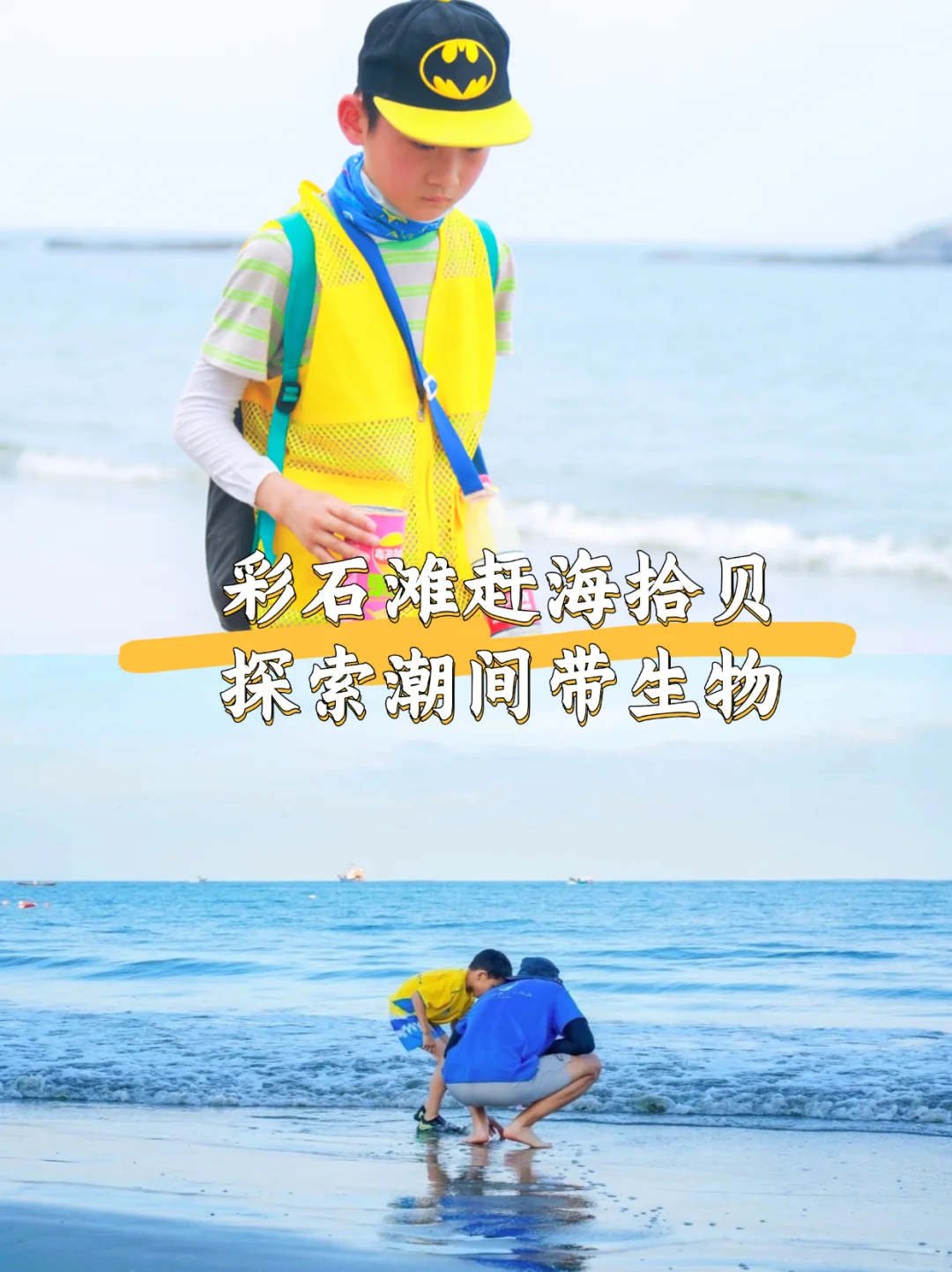 放弃海南了，国庆冲24℃的海岛，人少景还美