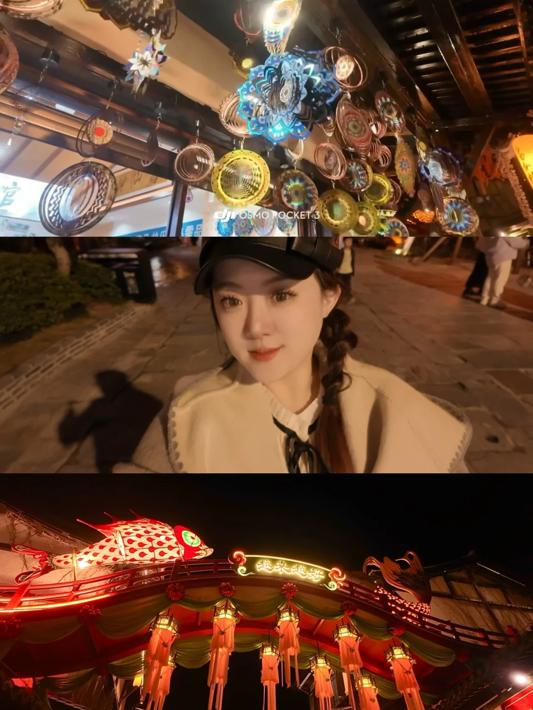 后悔没早点去葛仙村，简直绝了❗附攻略和参数