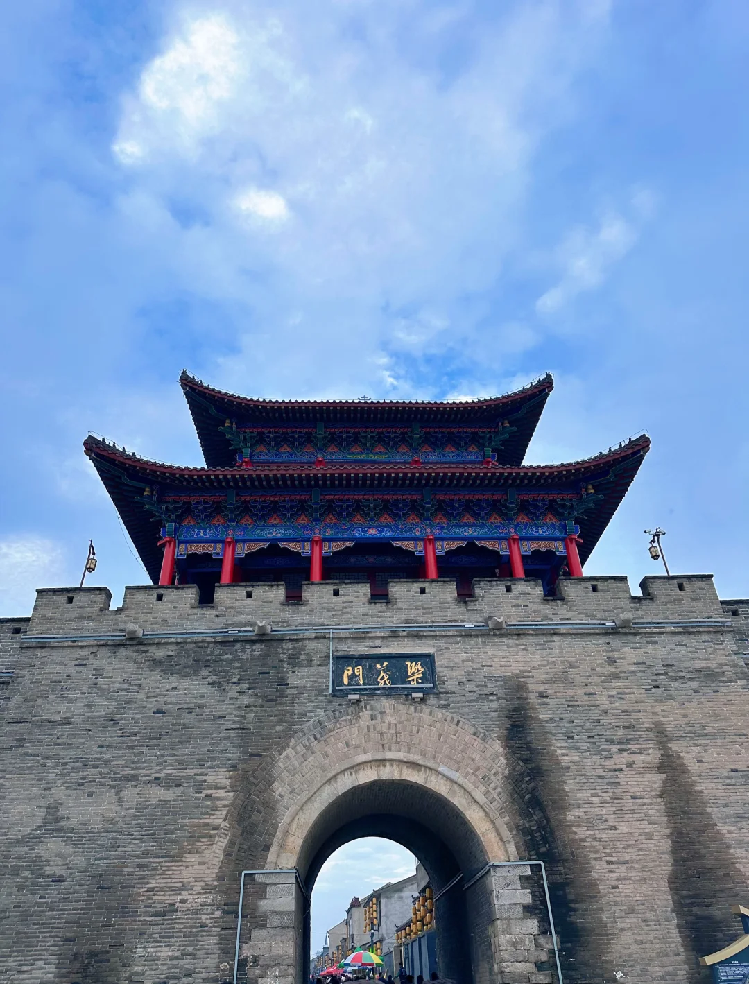 大名鼎鼎的古城墙，值得一来