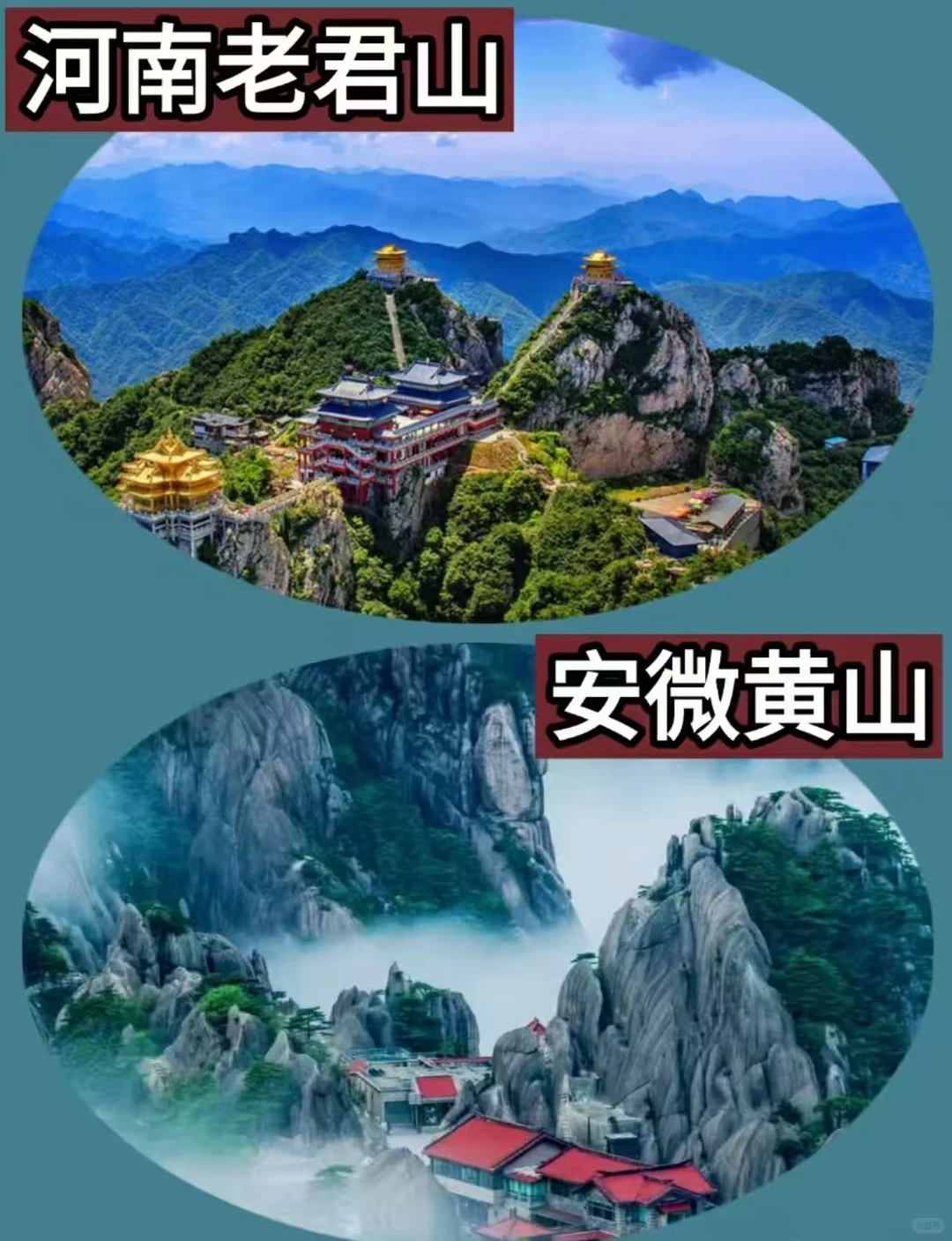 12月最适合去哪?快列进你的行程计划里面吧