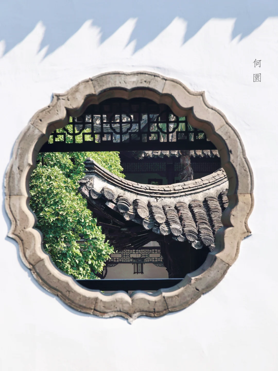 扬州一日游 | 扬州很好，下次春天来