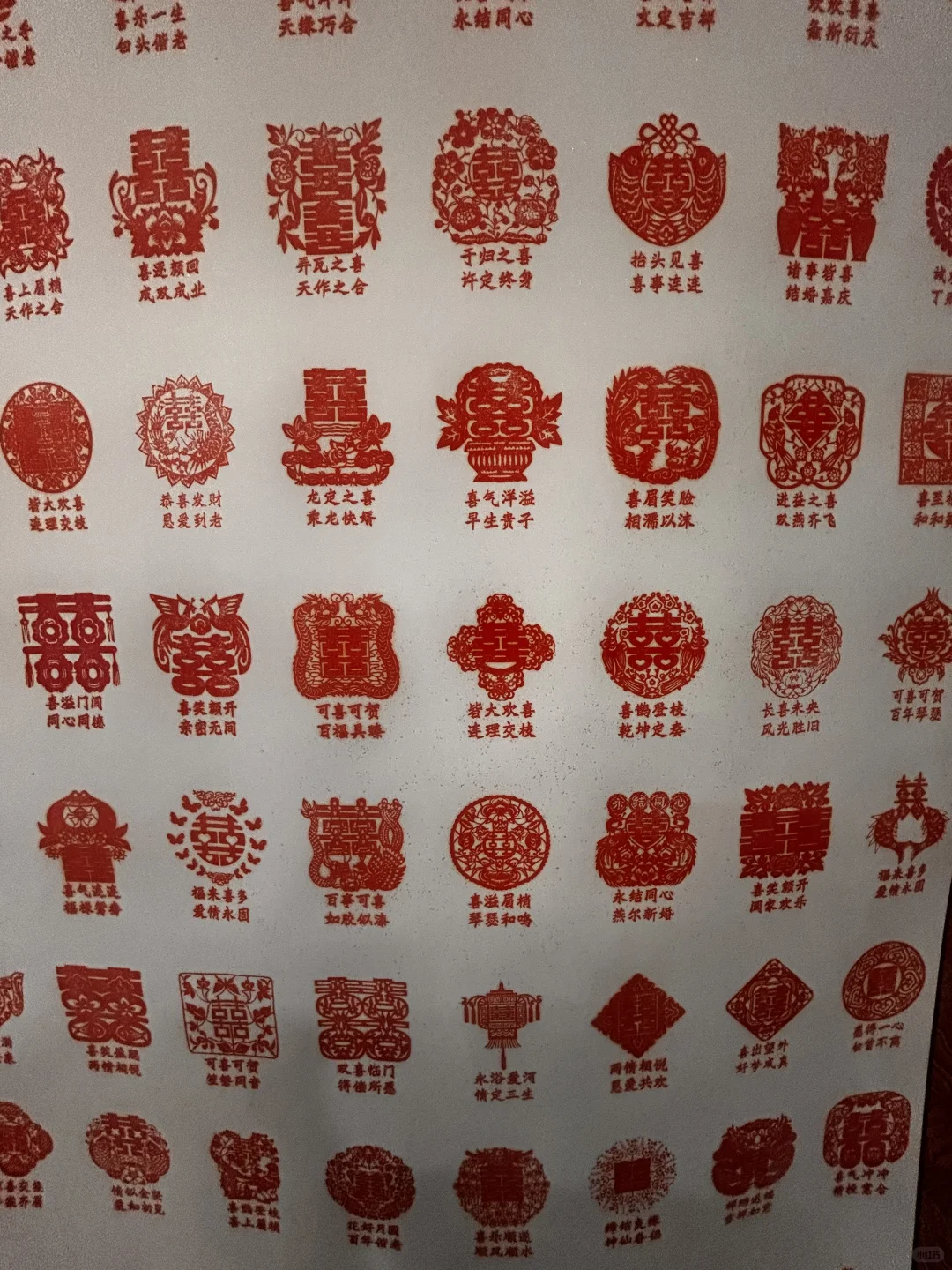 邯郸广府古城一日游