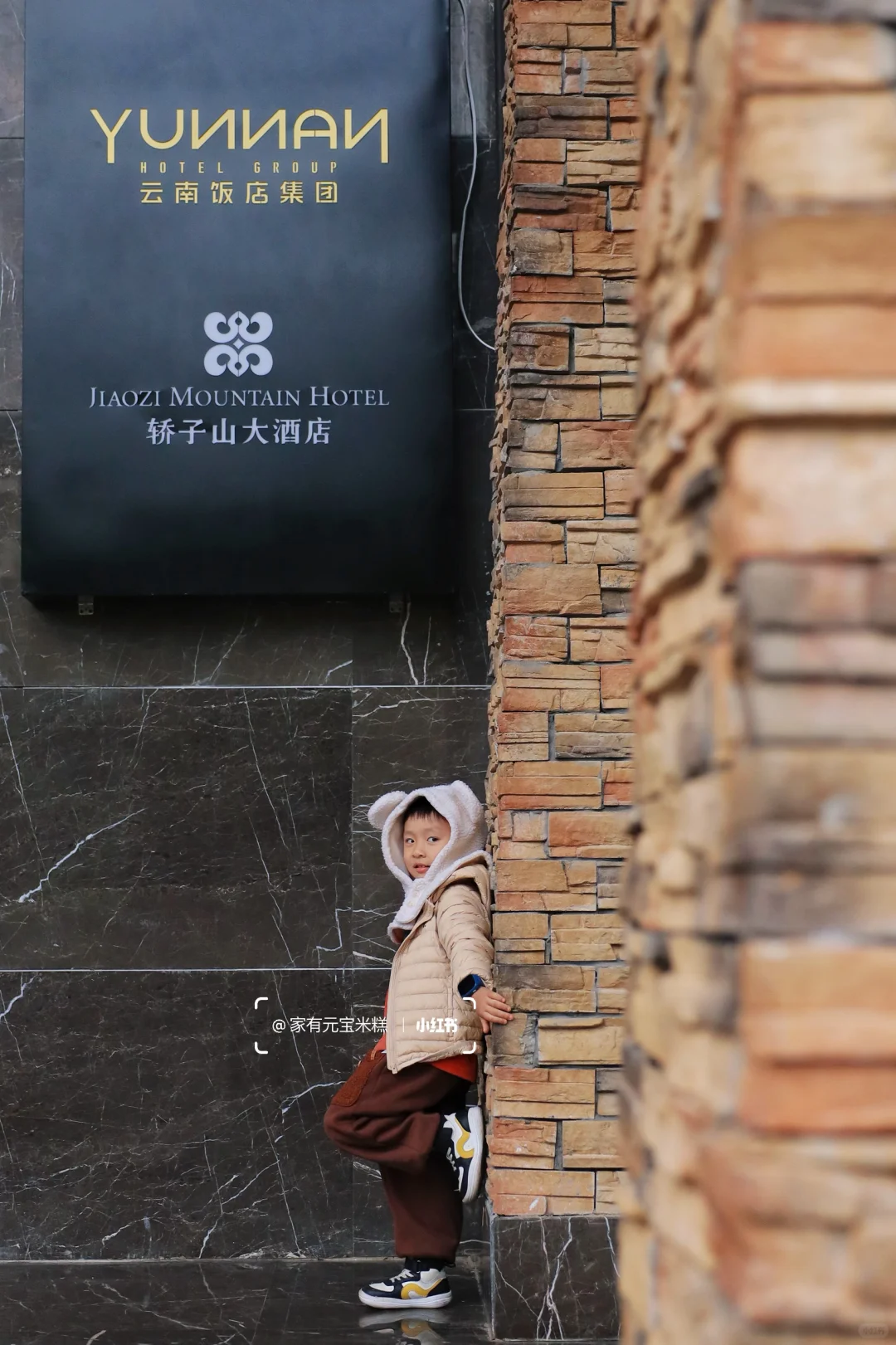 为了这些瞬间 特意去了一趟春城之巅轿子山