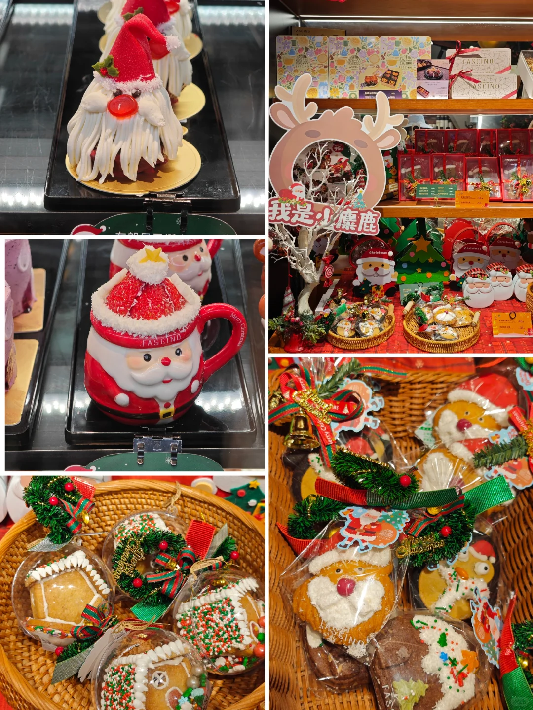 上海新天地citywalk｜石库门里的圣诞🎄