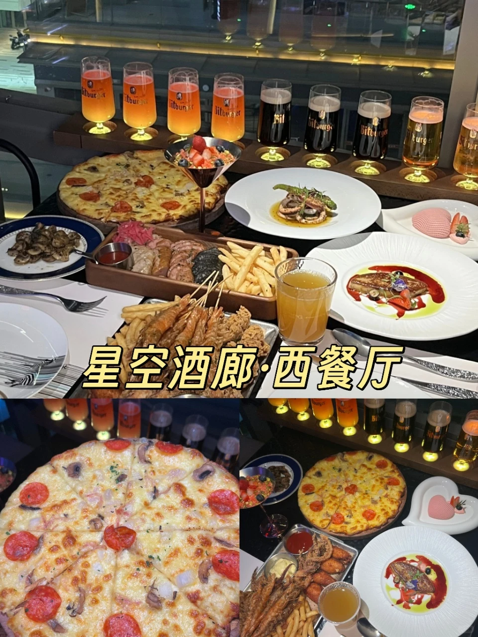 📍12月去合肥旅游的真实体验（仅个人感受