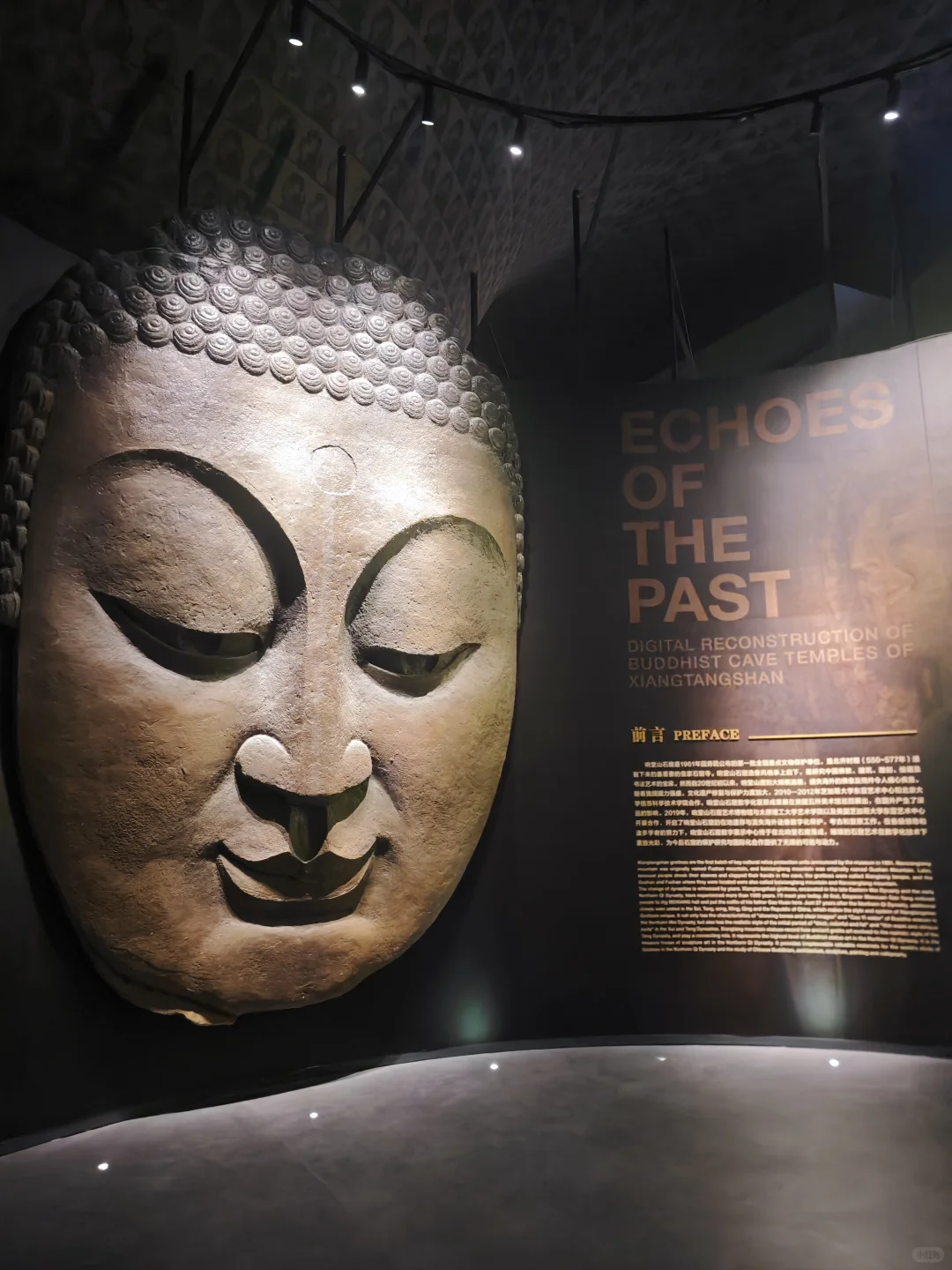 邯郸反向旅游！周末48小时真实体验！