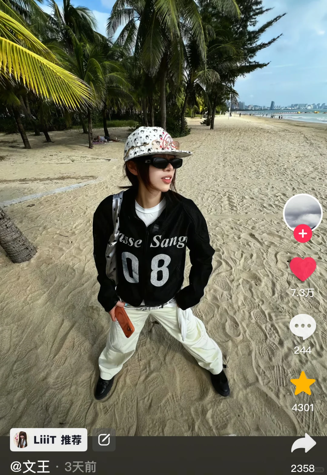 整理了一些出去玩拍照思路