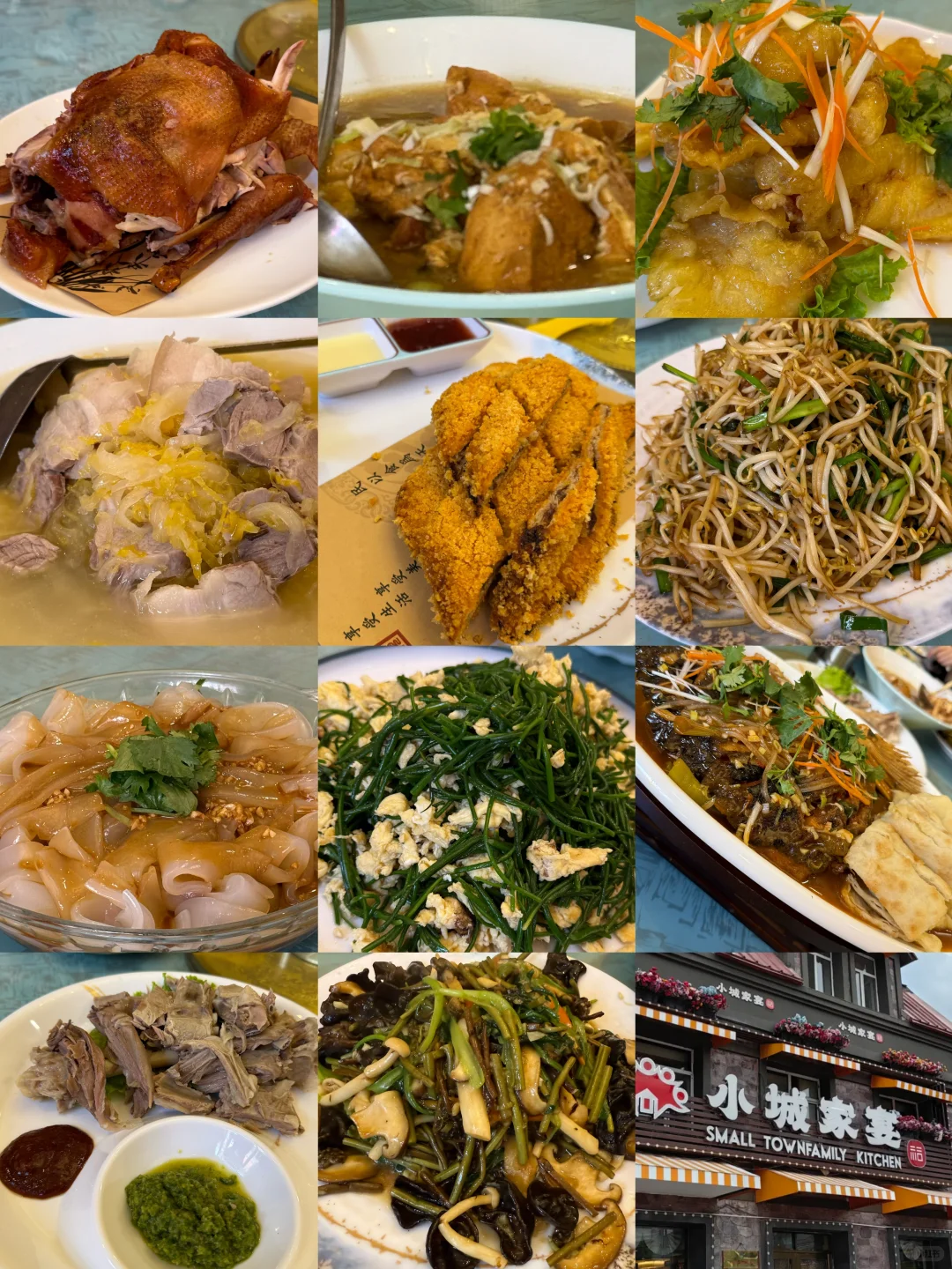 阿尔山🏔️，中国最具童话感的边陲小镇