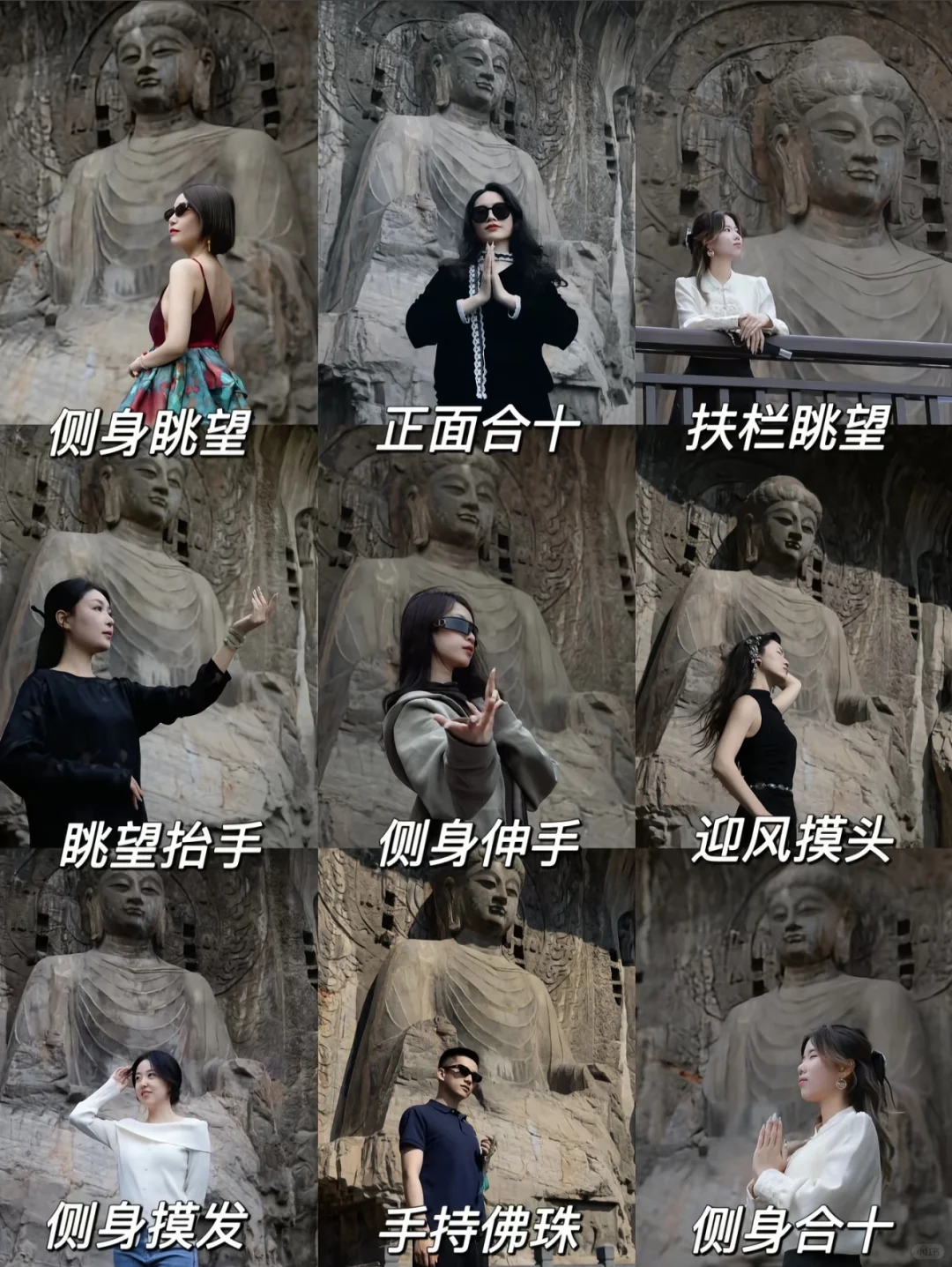 我会牵着你手共进退，佛前立誓不后退