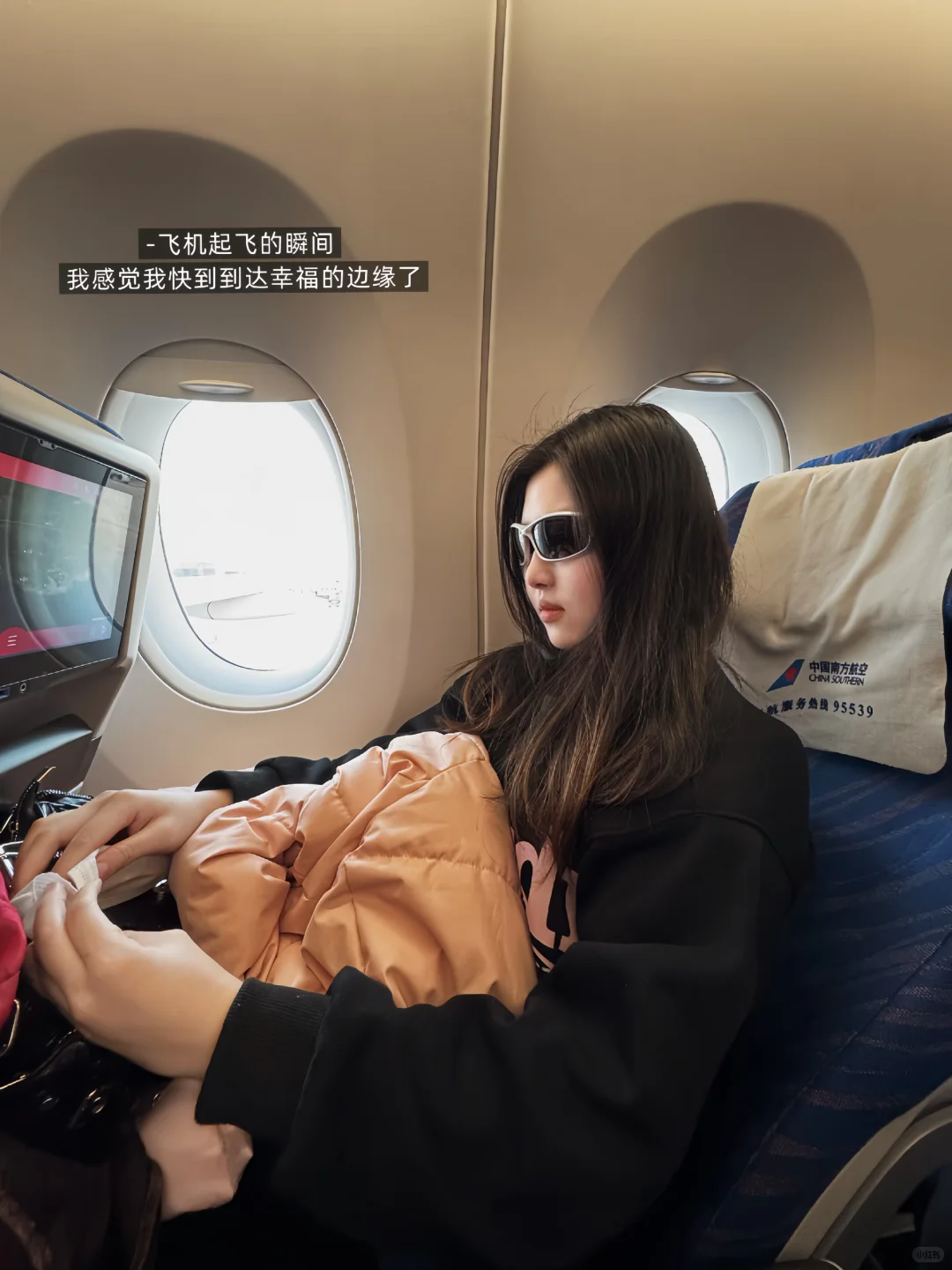 🤍我想我会一直在路上