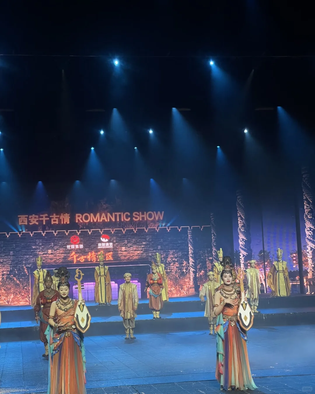 西安千古情门票+攻略：99元一票通玩哦～～