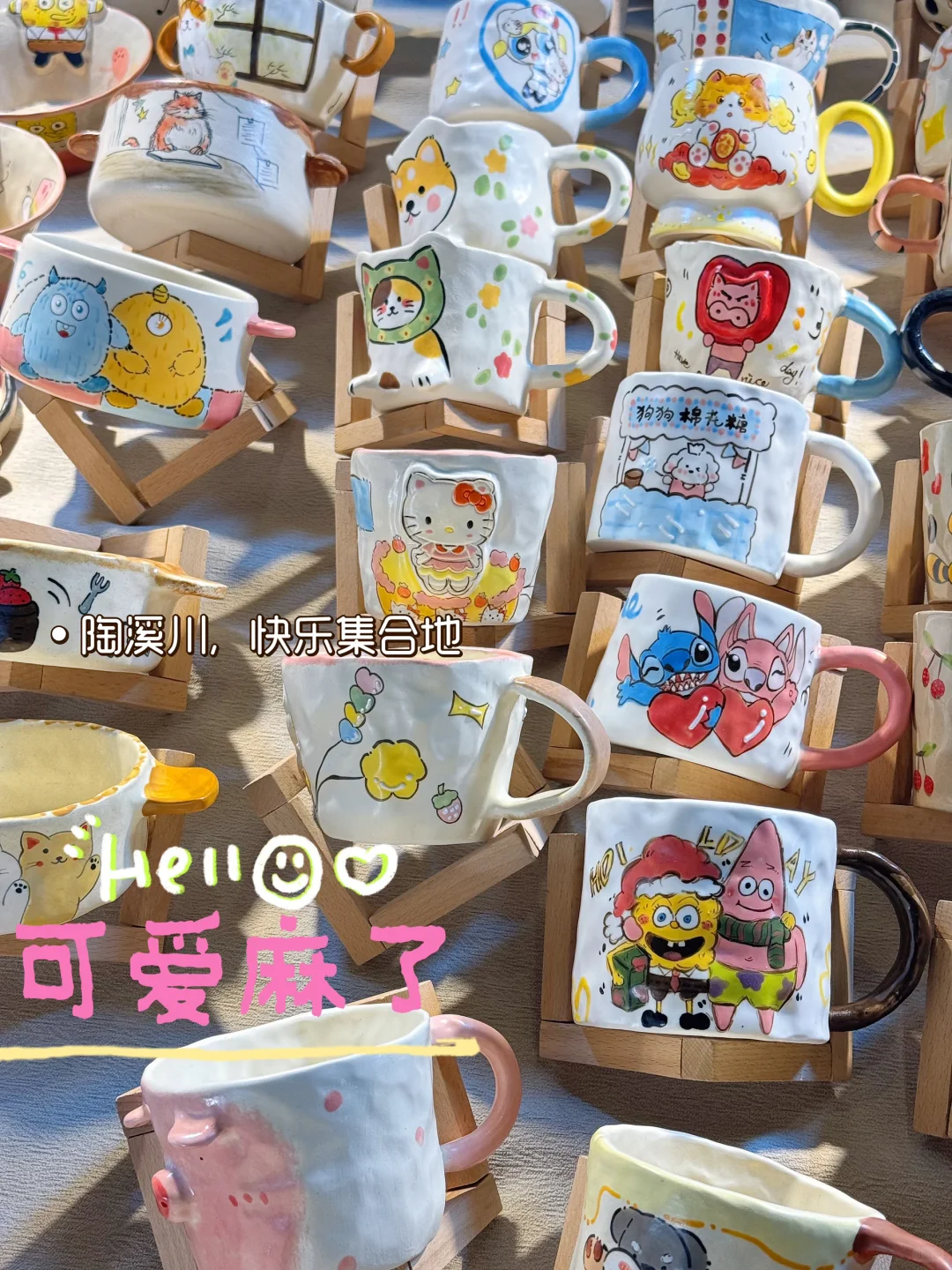 10月～11月，淡季景德镇3天2晚P人怎么玩