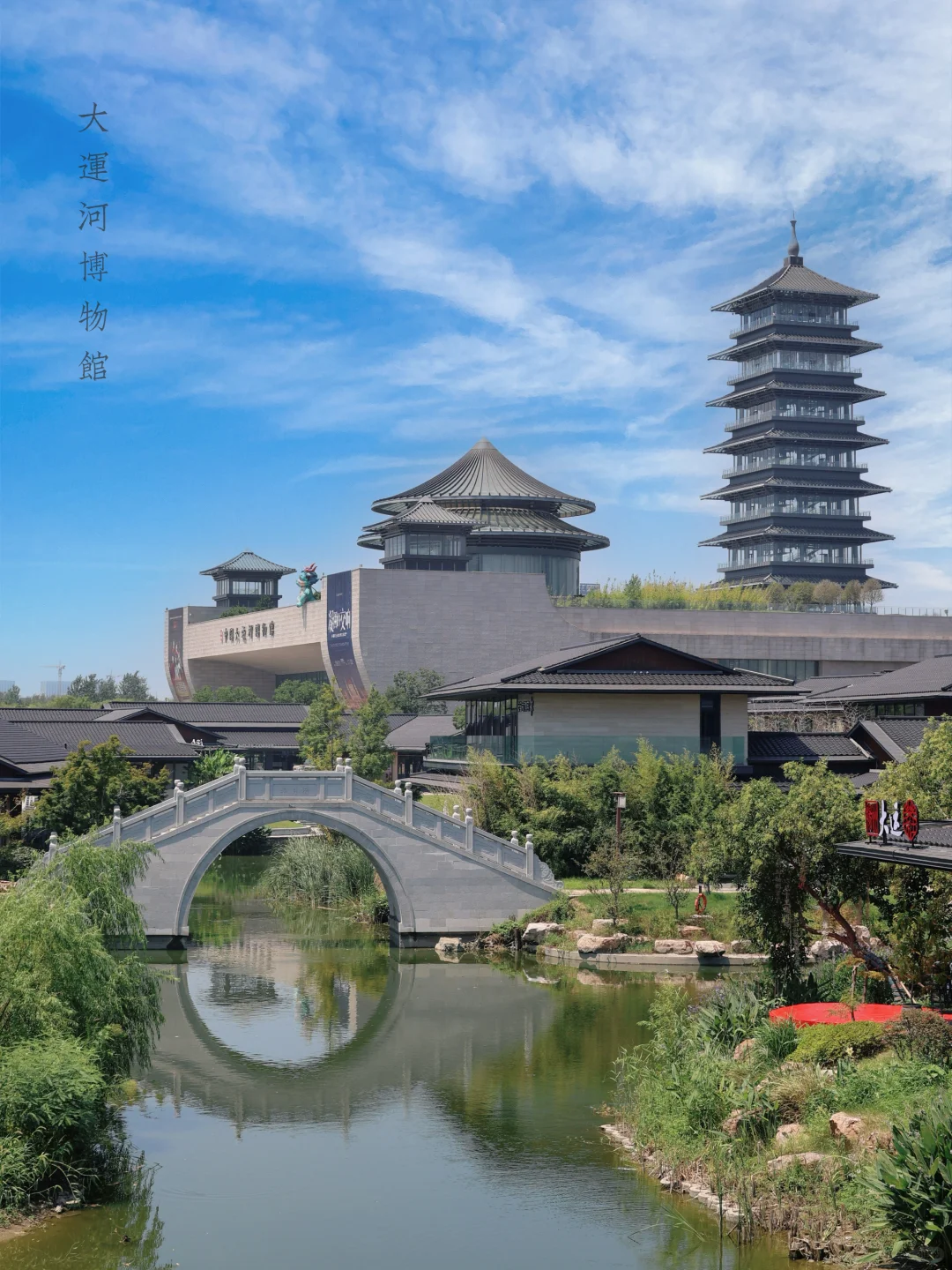 扬州一日游 | 扬州很好，下次春天来