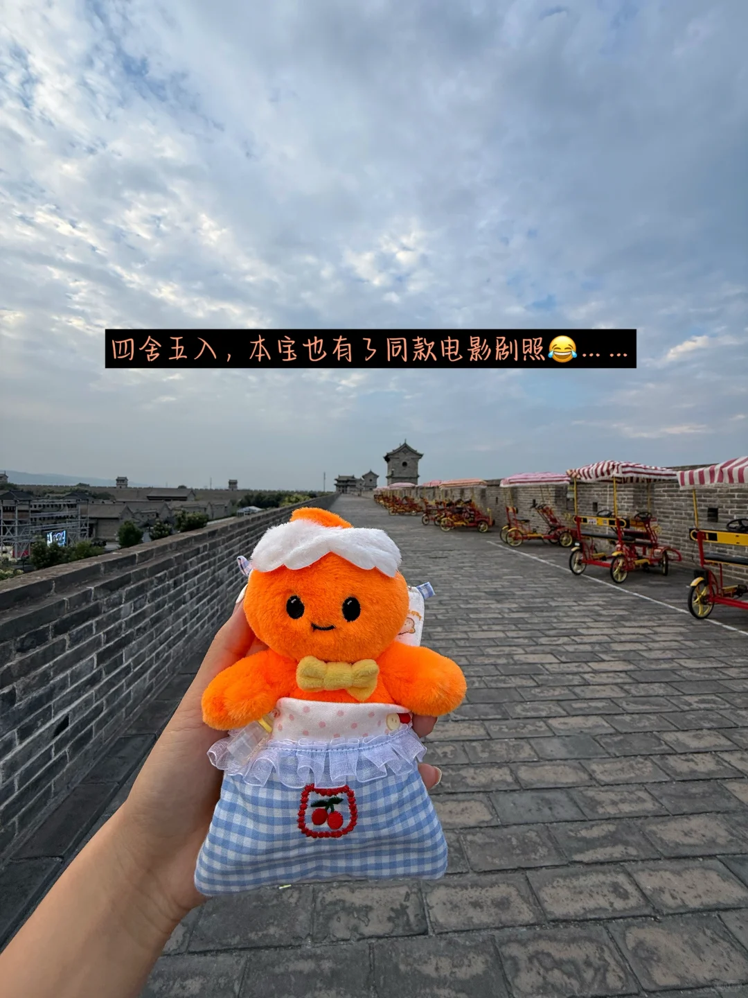 为了这18张图，我特意飞了趟太原‼️（附机位）