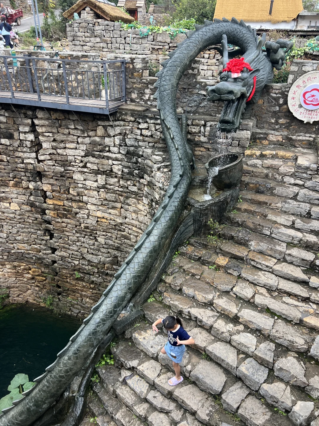就在山东！闯入巨型蟠龙古井🐲