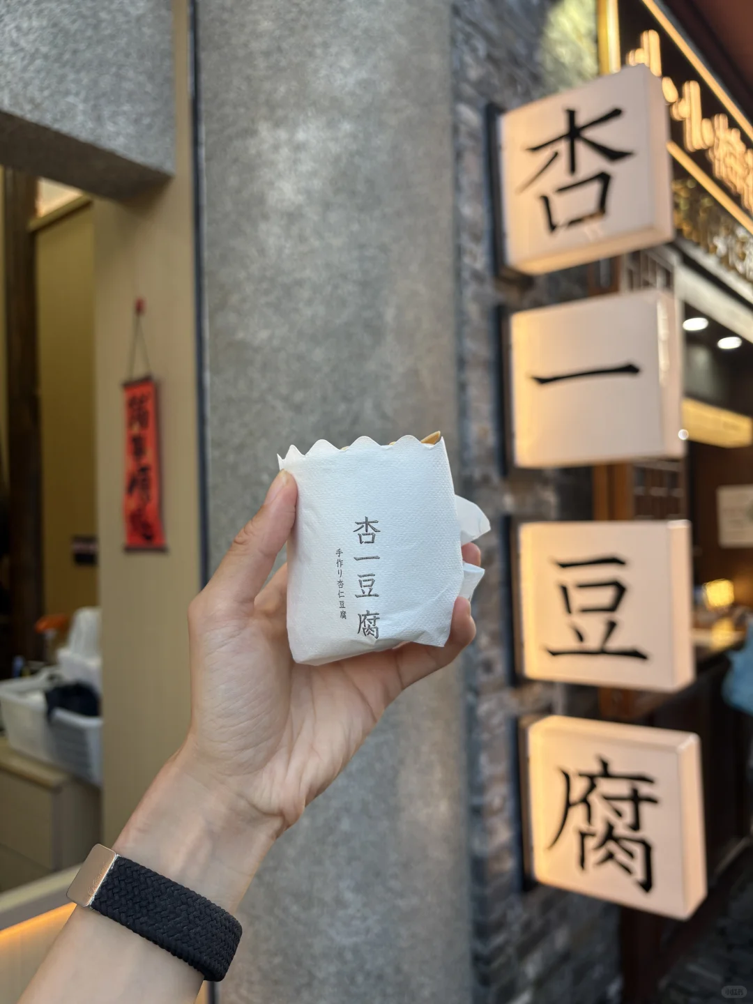 扬州一日游 | 扬州很好，下次春天来