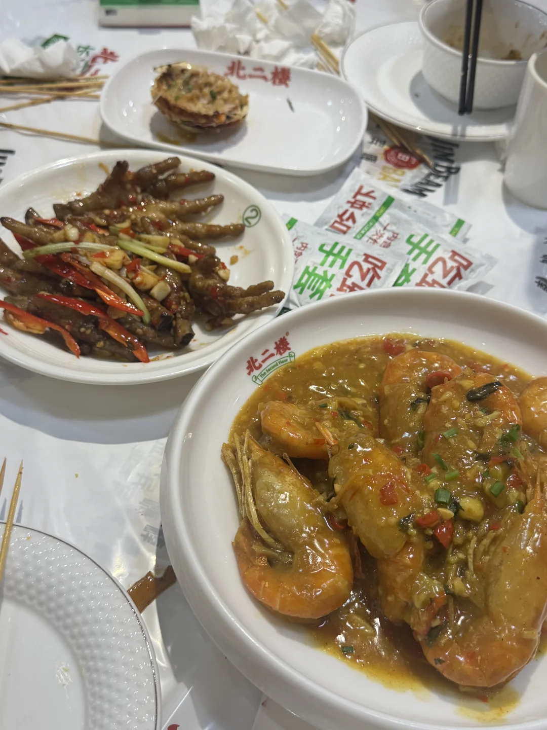 长沙旅行日记～