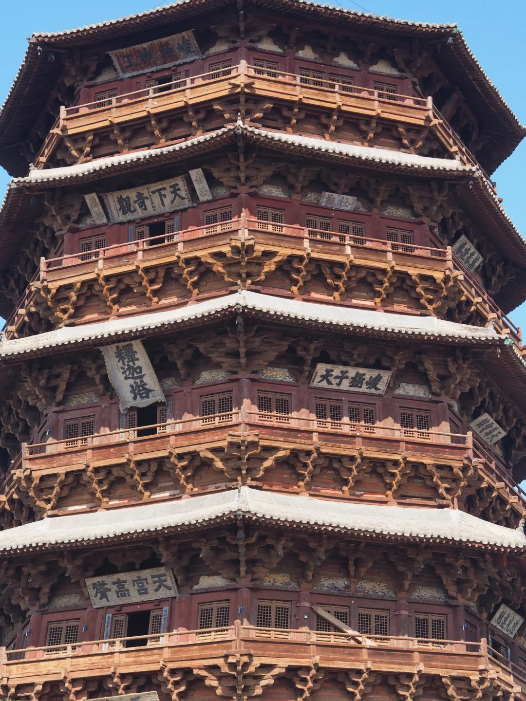山西大同三日游🍂邂逅秋色与古建