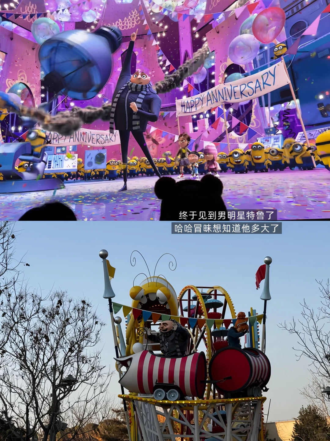 🤍我想我会一直在路上