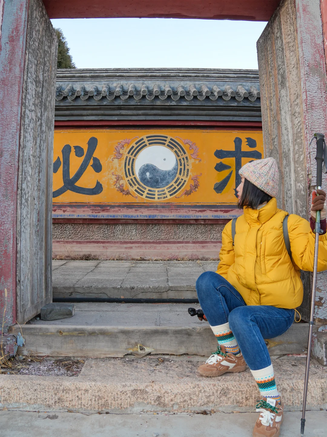 京郊日照金山！90%不知道的小众登山路线！