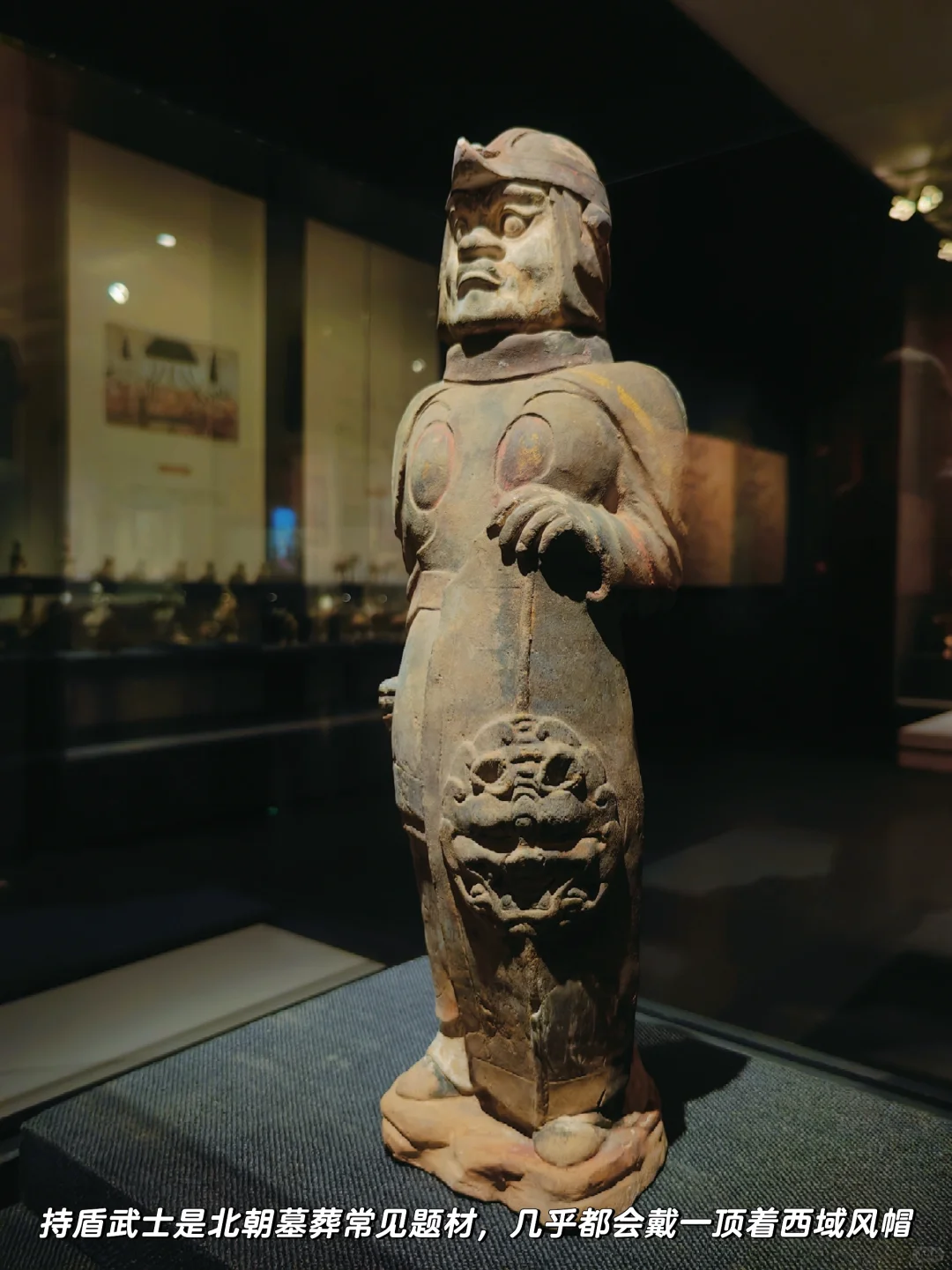 磁县|北朝的野心是一条吞噬银河的巨蟒