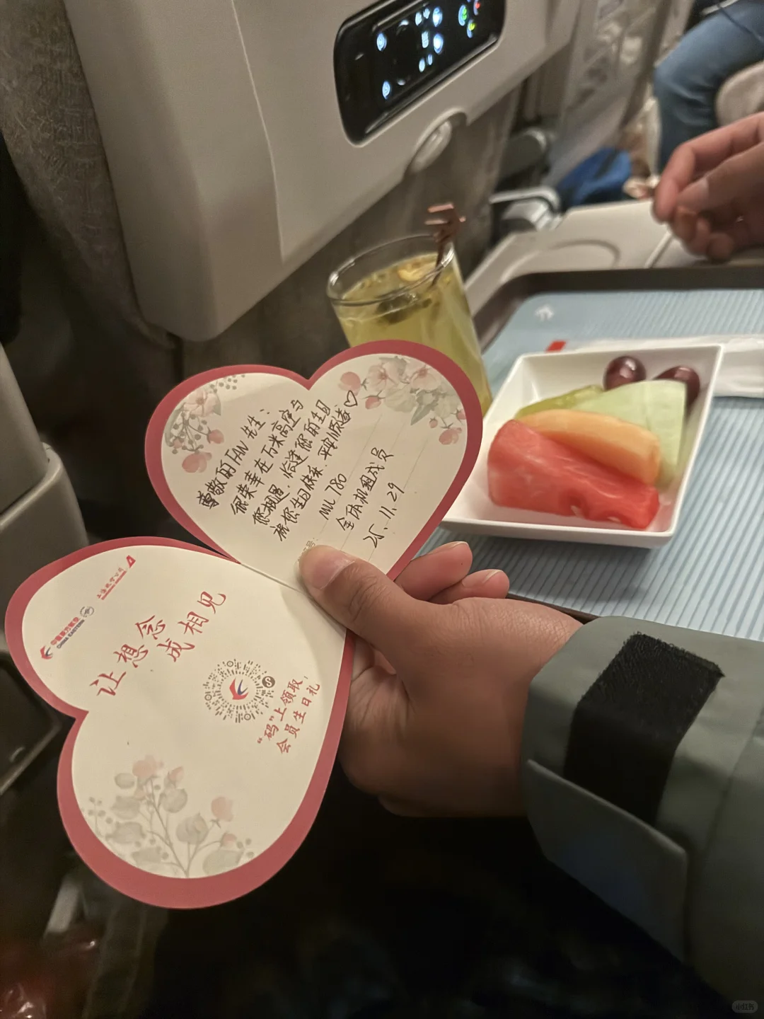 普通人去新西兰的自驾旅游攻略（前期准备篇）