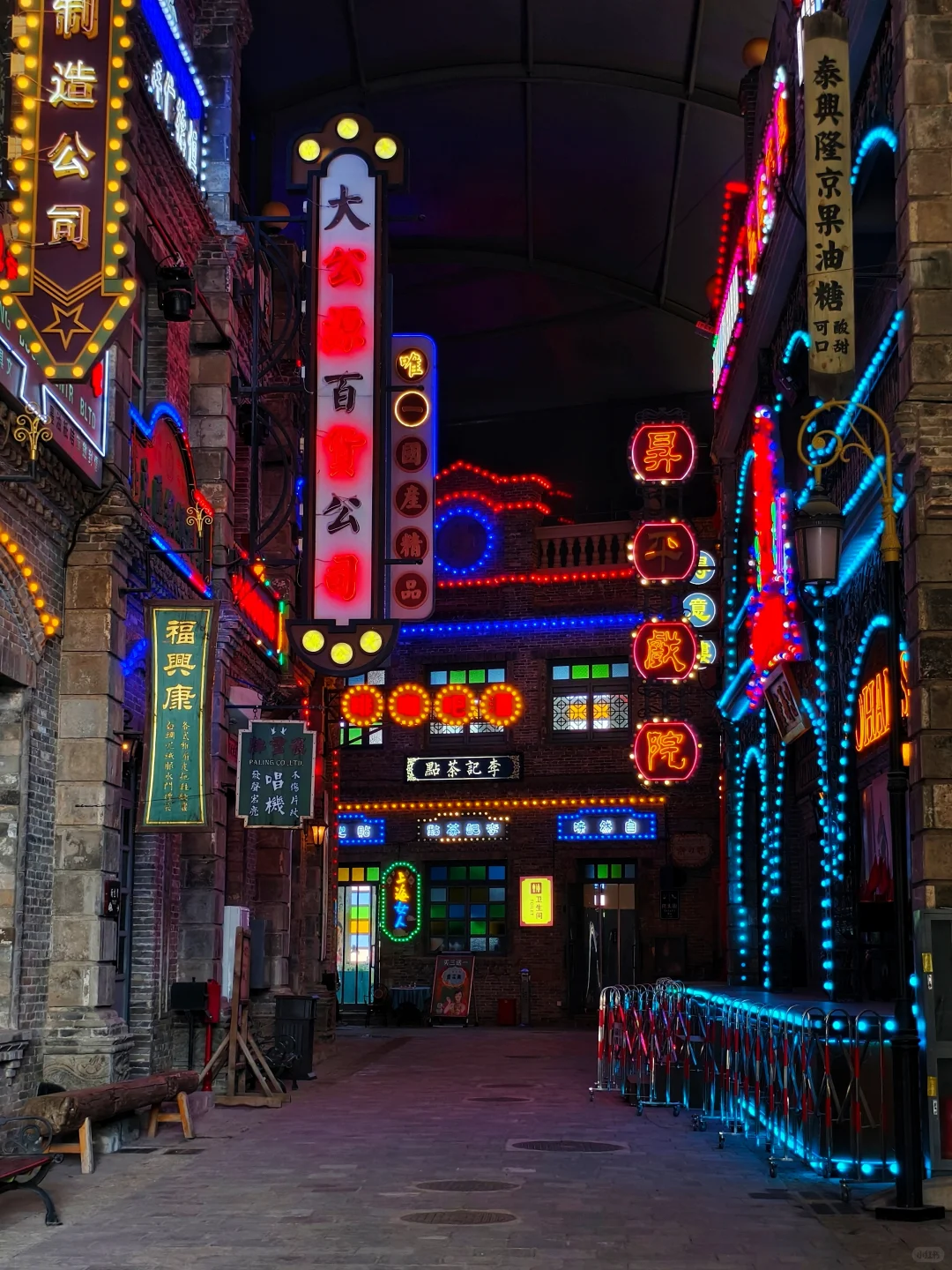 这么近那么美周末到龙泉古镇🏯