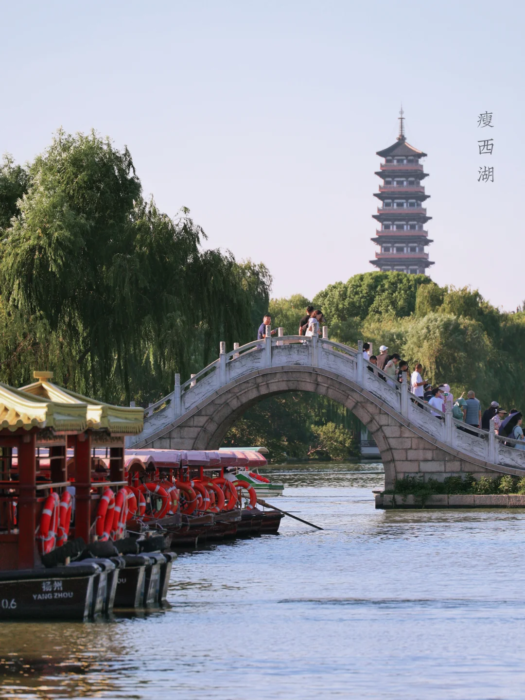 扬州一日游 | 扬州很好，下次春天来