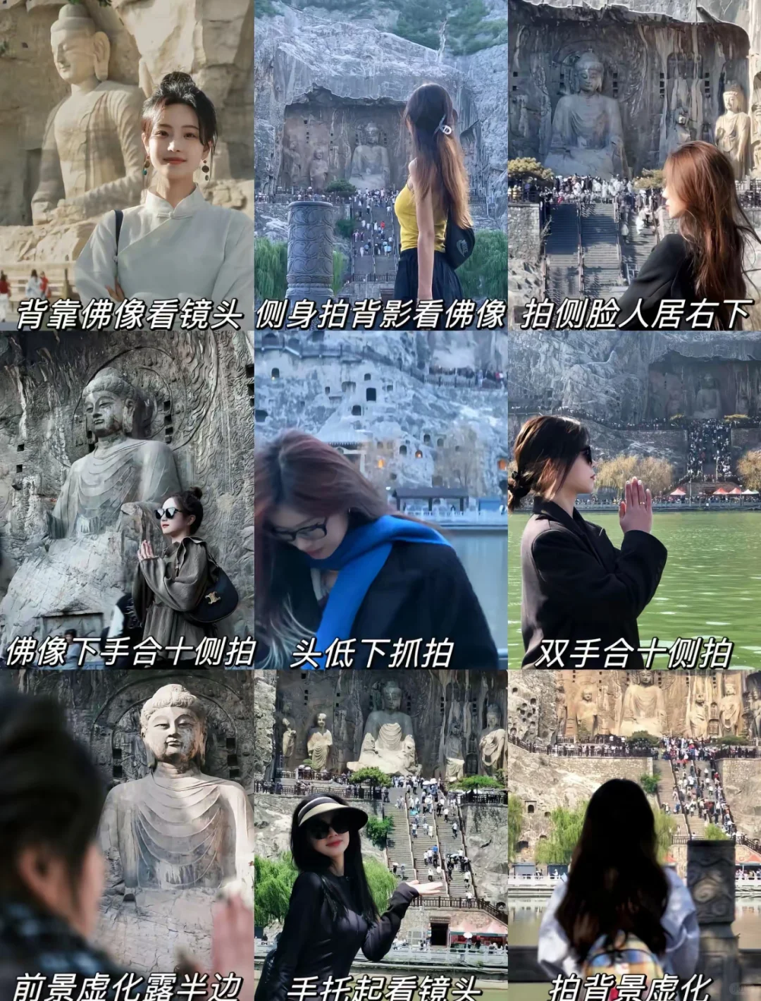 我会牵着你手共进退，佛前立誓不后退