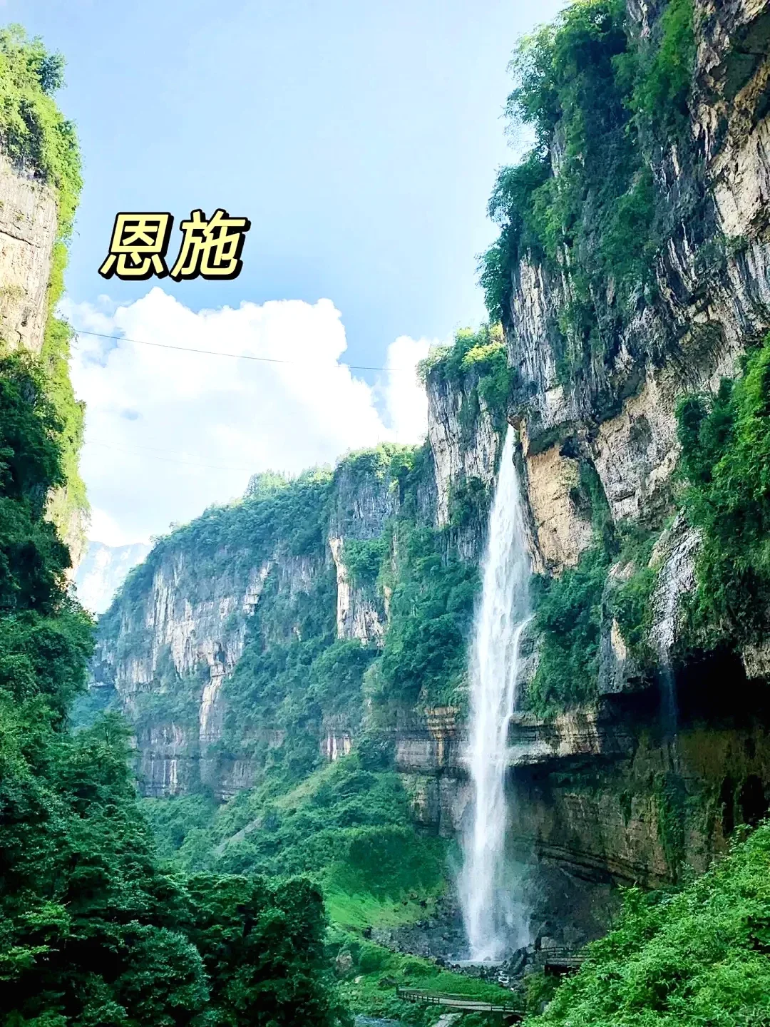 宝子们😎必去的绝美旅游地大分享🧳