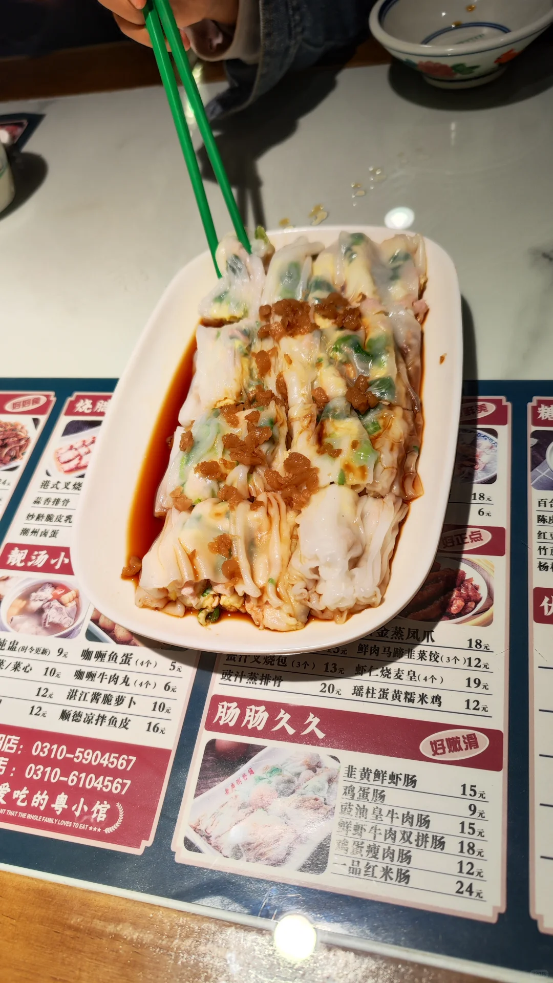 邯郸旅游运营太差了，但吃住是真便宜