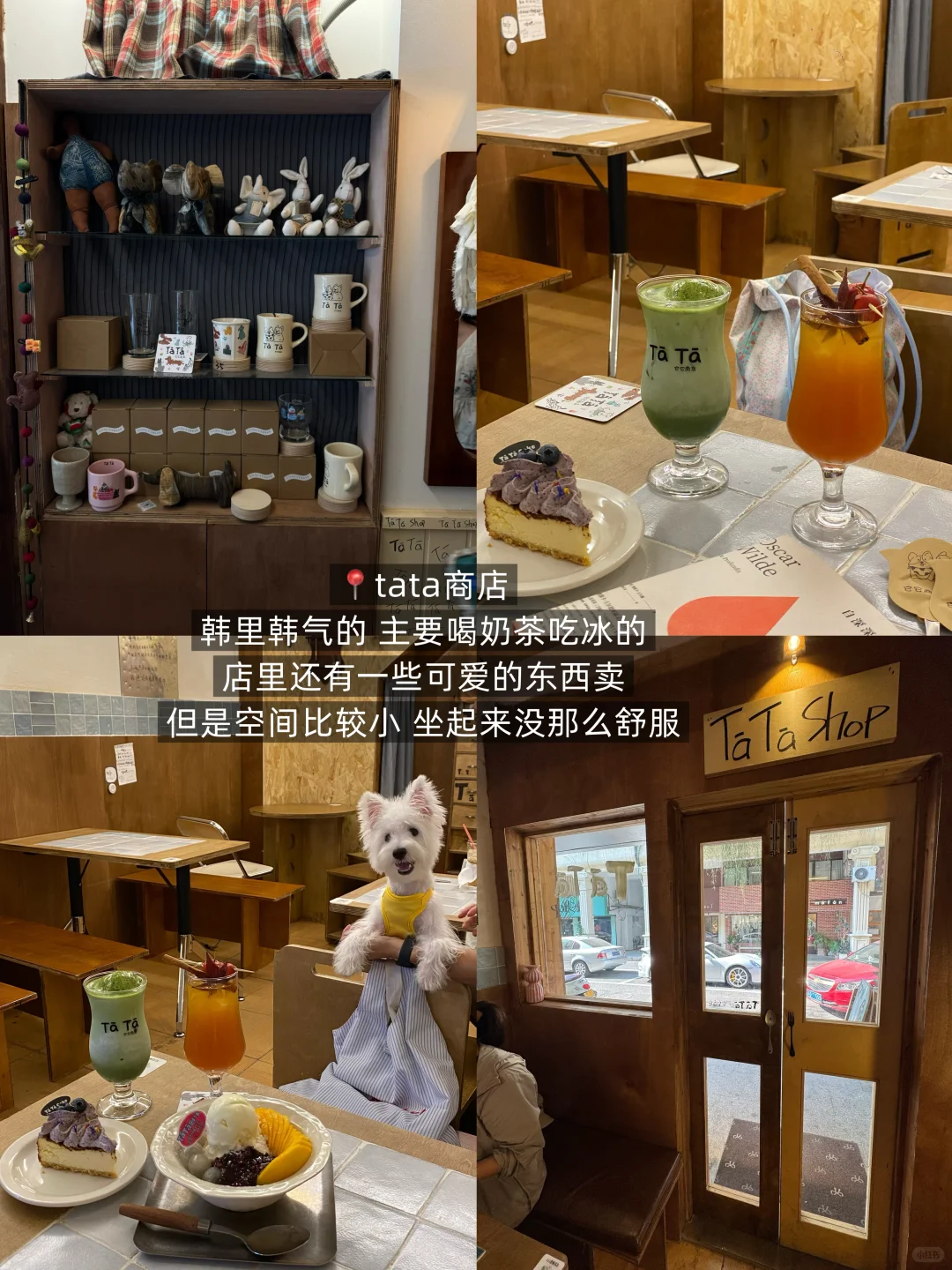 刚从常州旅游回来，说说真实感受…