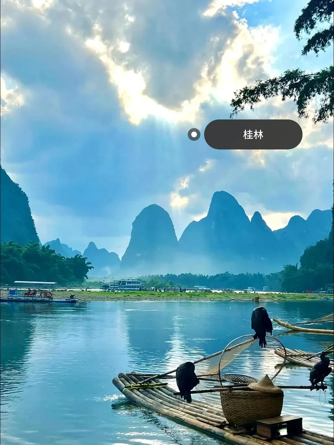 “中国此生必去的十大地方”