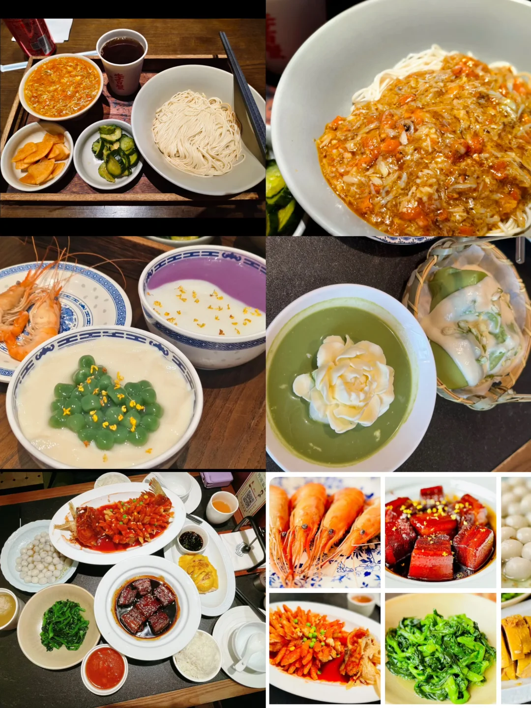 上海两天一夜 | 保姆级旅游攻略，不绕路！