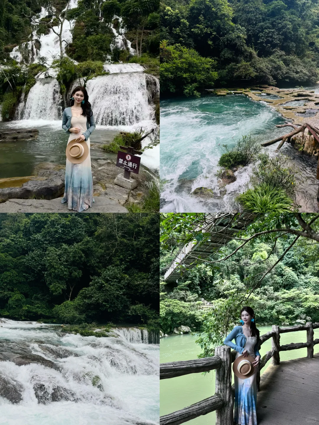 📍 荔波小七孔｜地球绿宝石💚