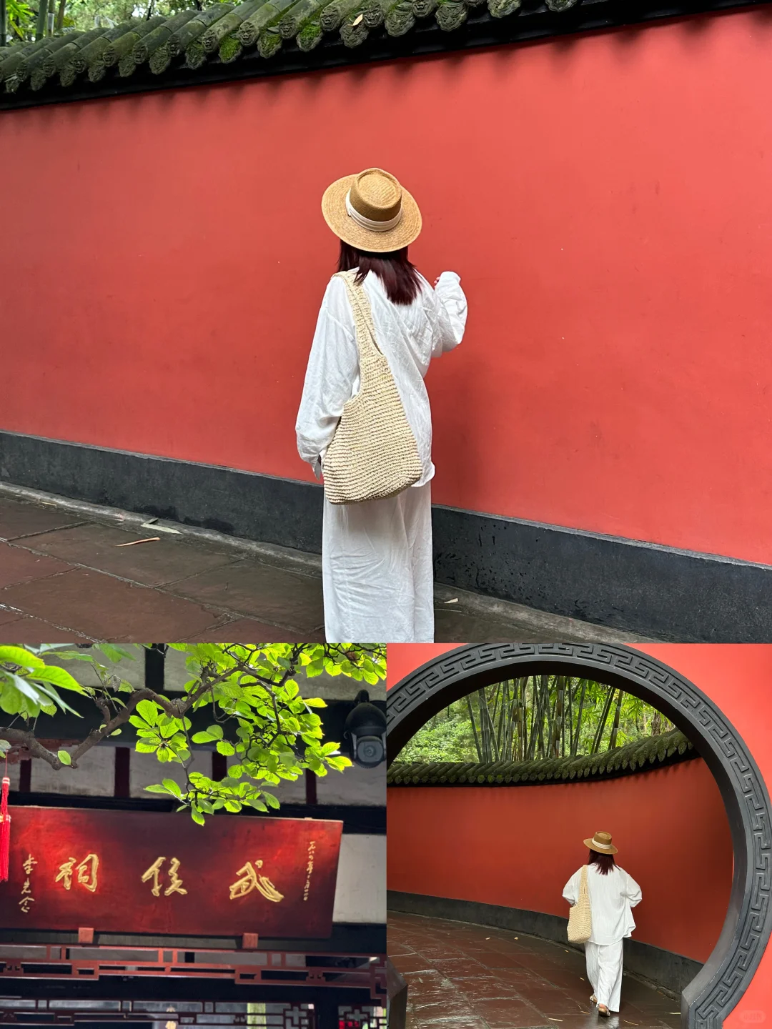 成都已回🥺11-12月去成都需慎重考虑