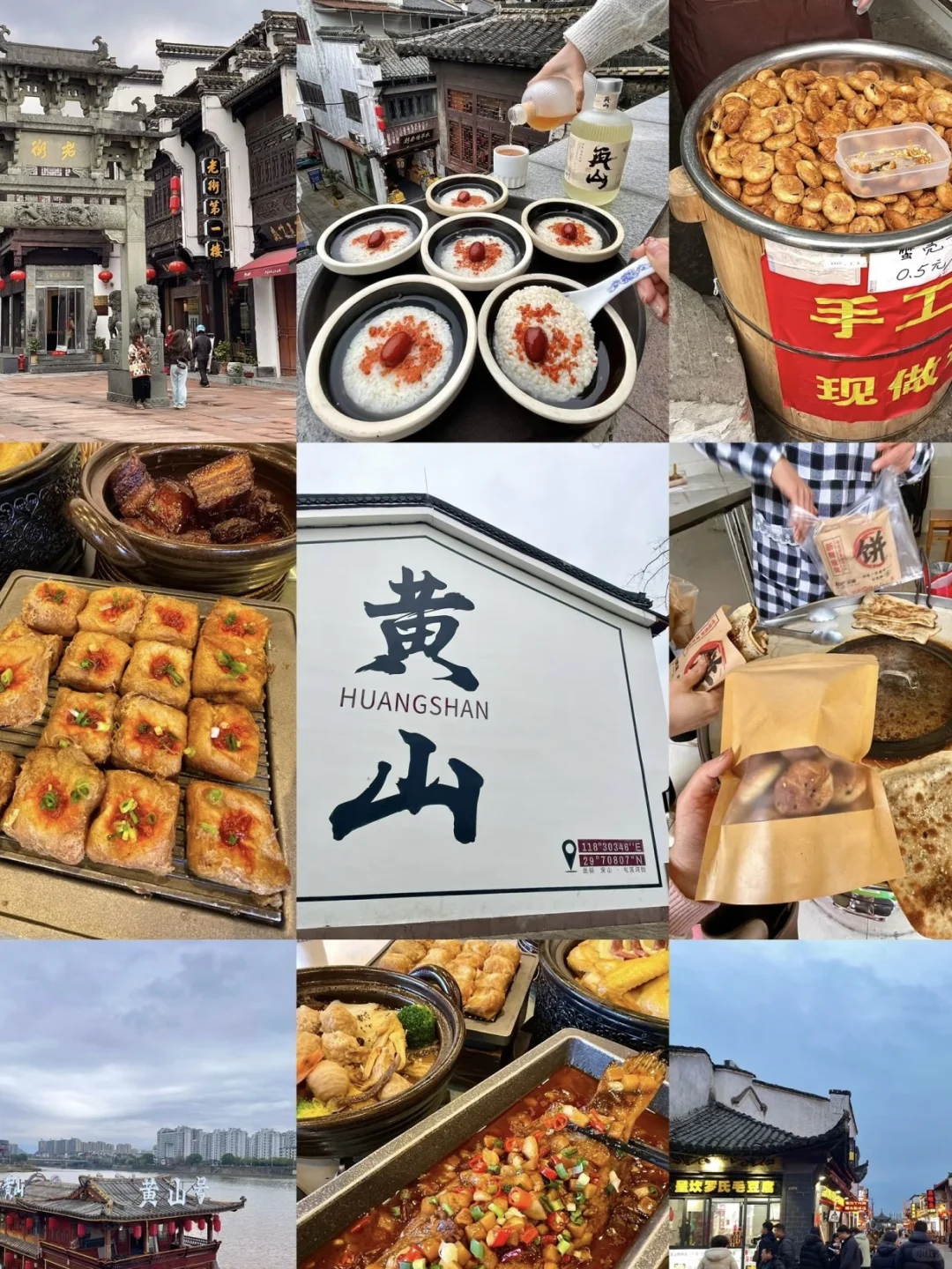 今年寒假我只带娃去一个地方：徽州！