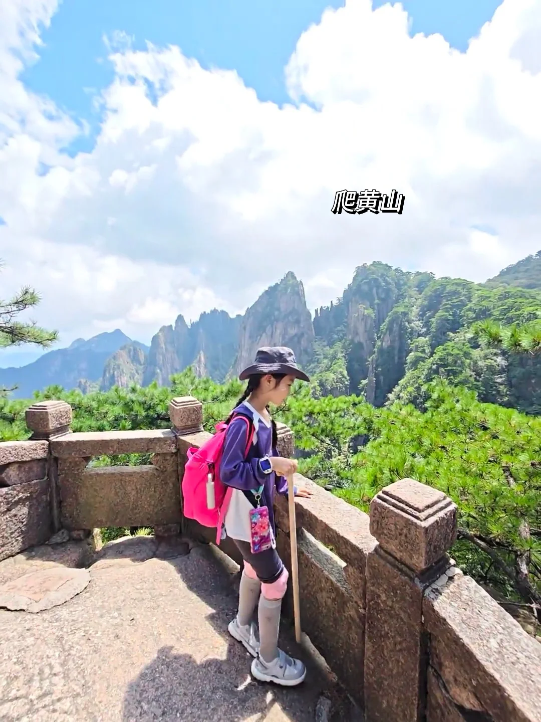 《国家地理》没骗人😭11~12月去徽州赏秋绝了