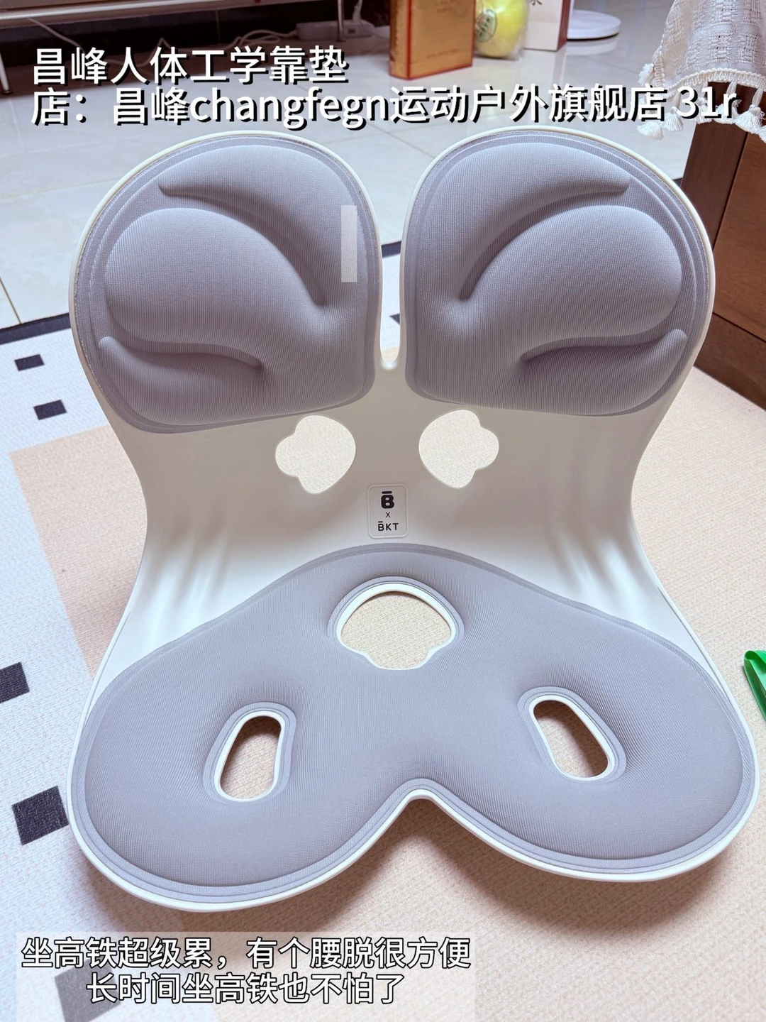 本人做的石家庄旅游攻略已经next level了☺️