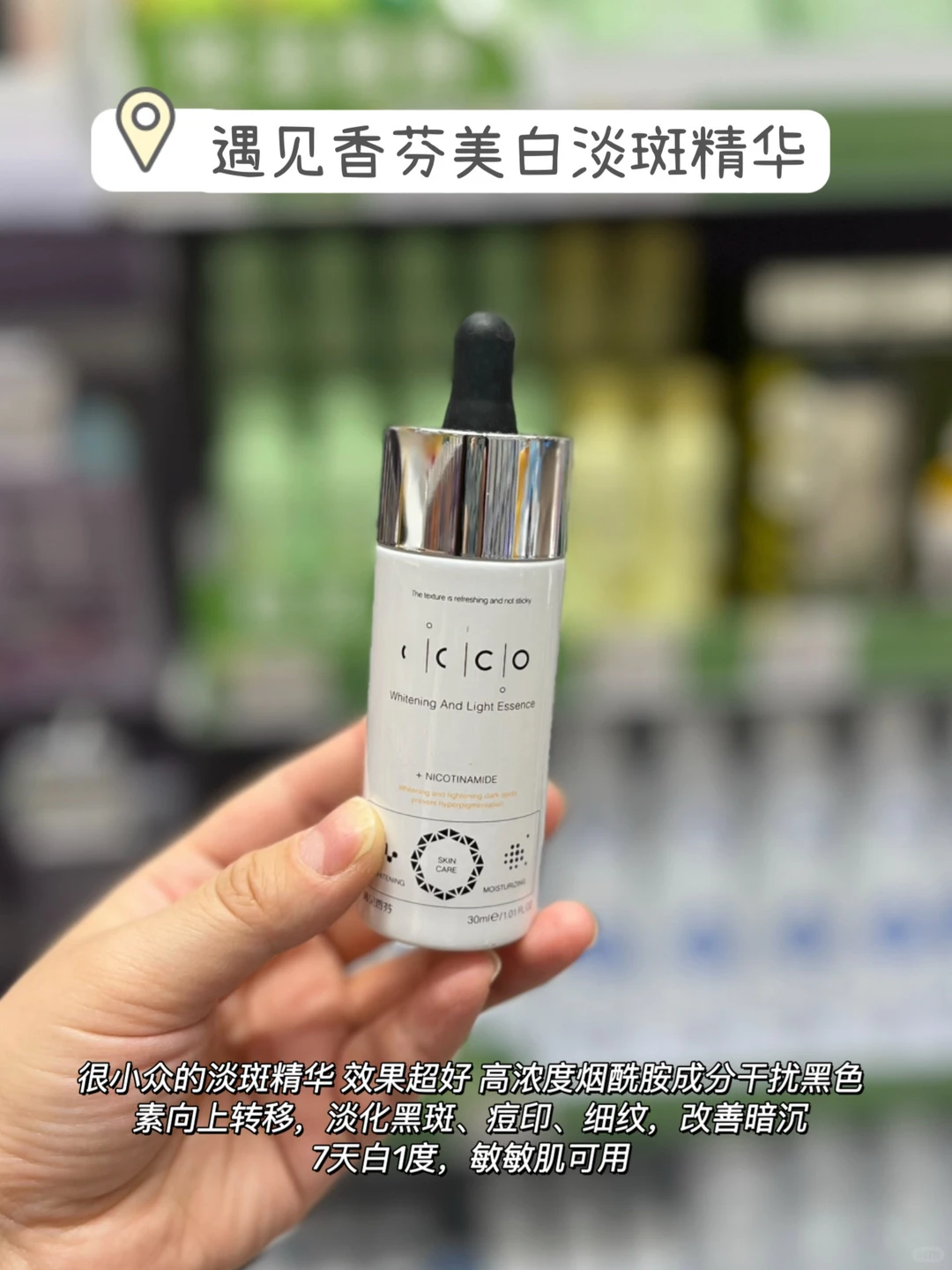 实名分享|超全🇹🇭实用攻略！！