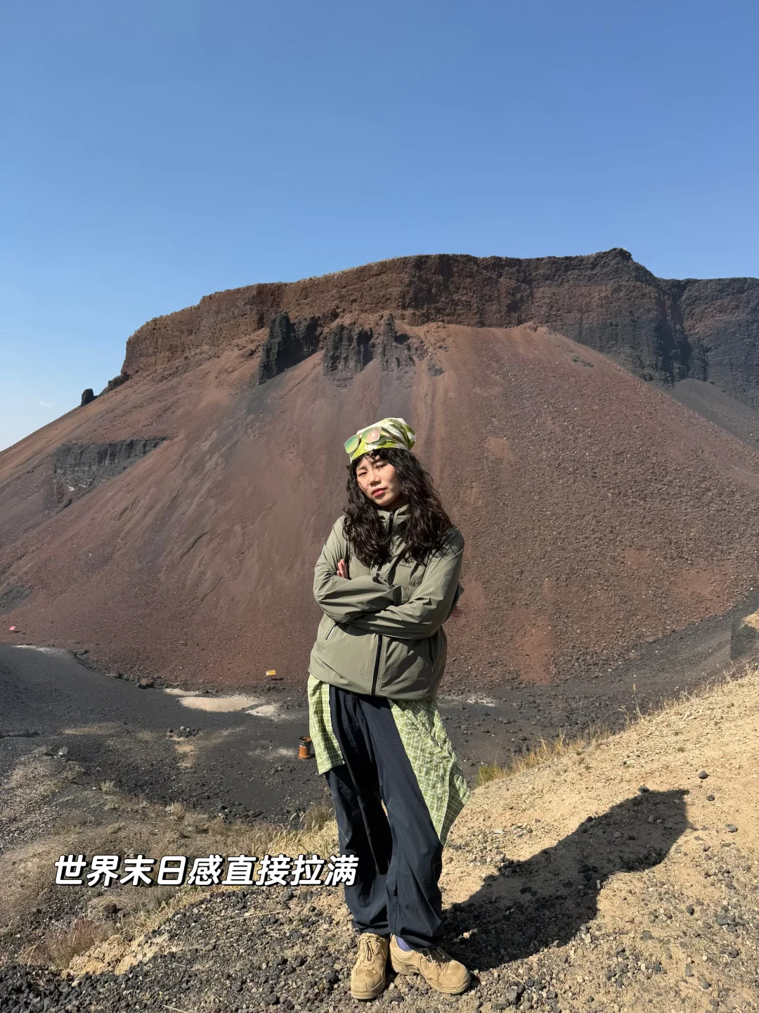 乌兰哈达火山直接去6号 7号！！