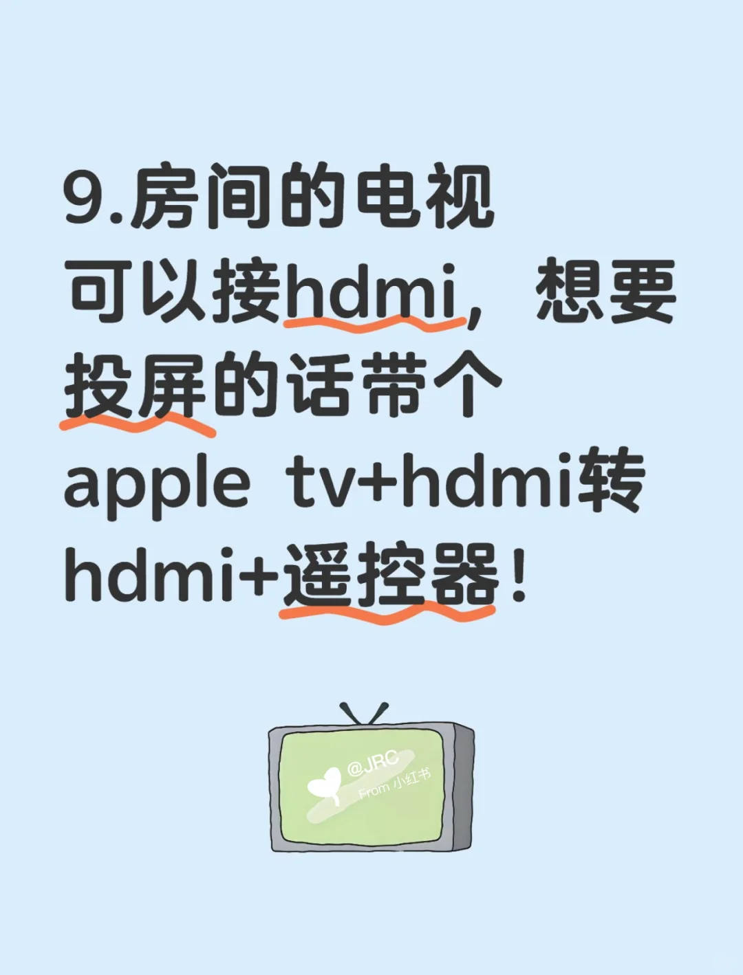 【圣诞维珍邮轮可冲】维珍邮轮隐藏攻略（下）