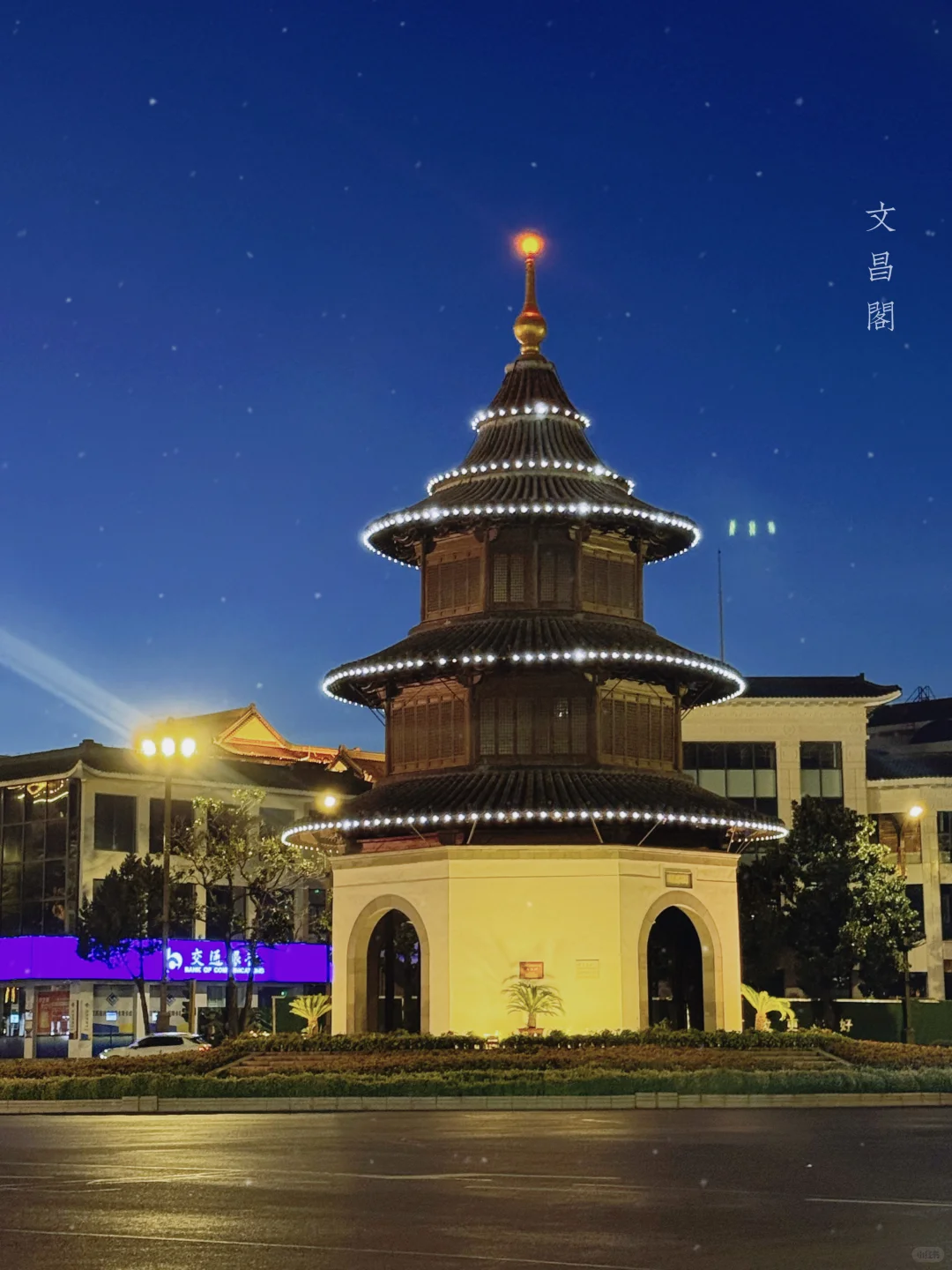 扬州一日游 | 扬州很好，下次春天来