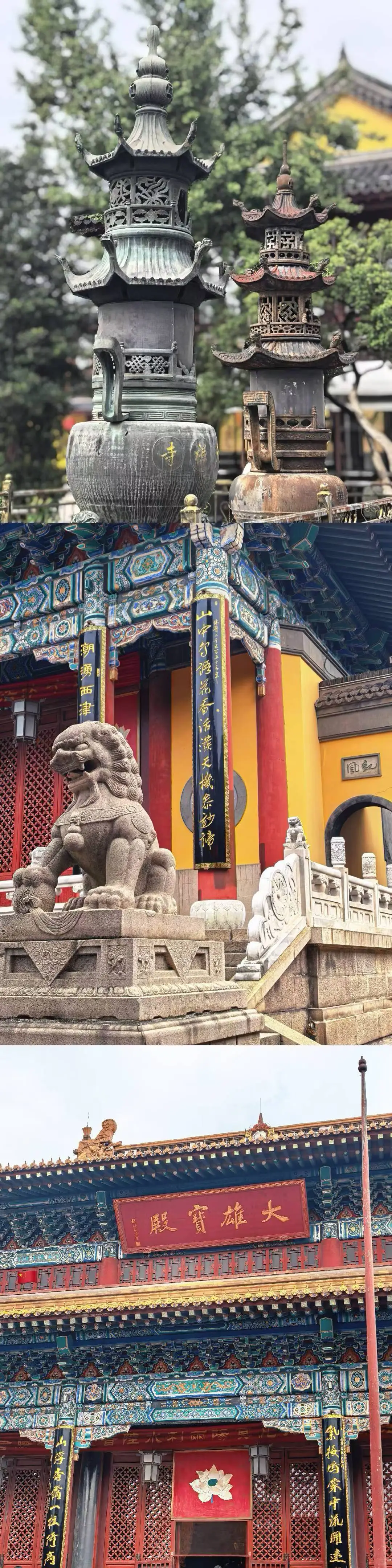 青岛自驾出发|皖南四日游小众路线